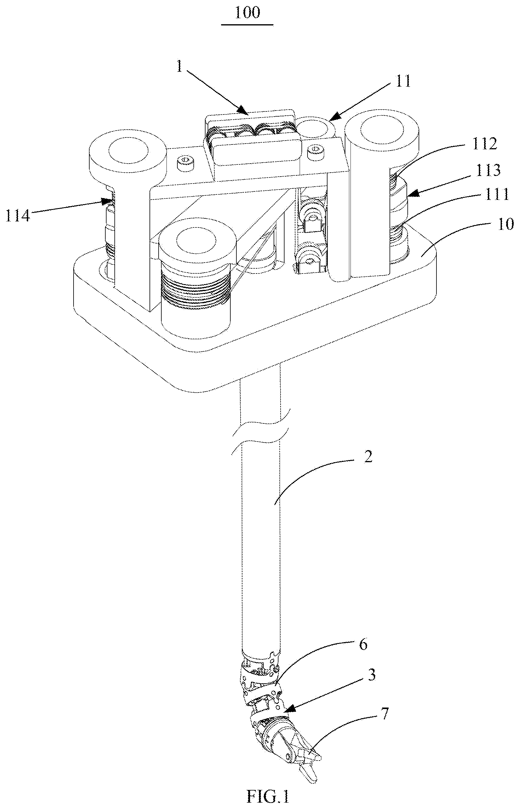 Patent US12426972 — Operating arm and surgical robot — Figure 1