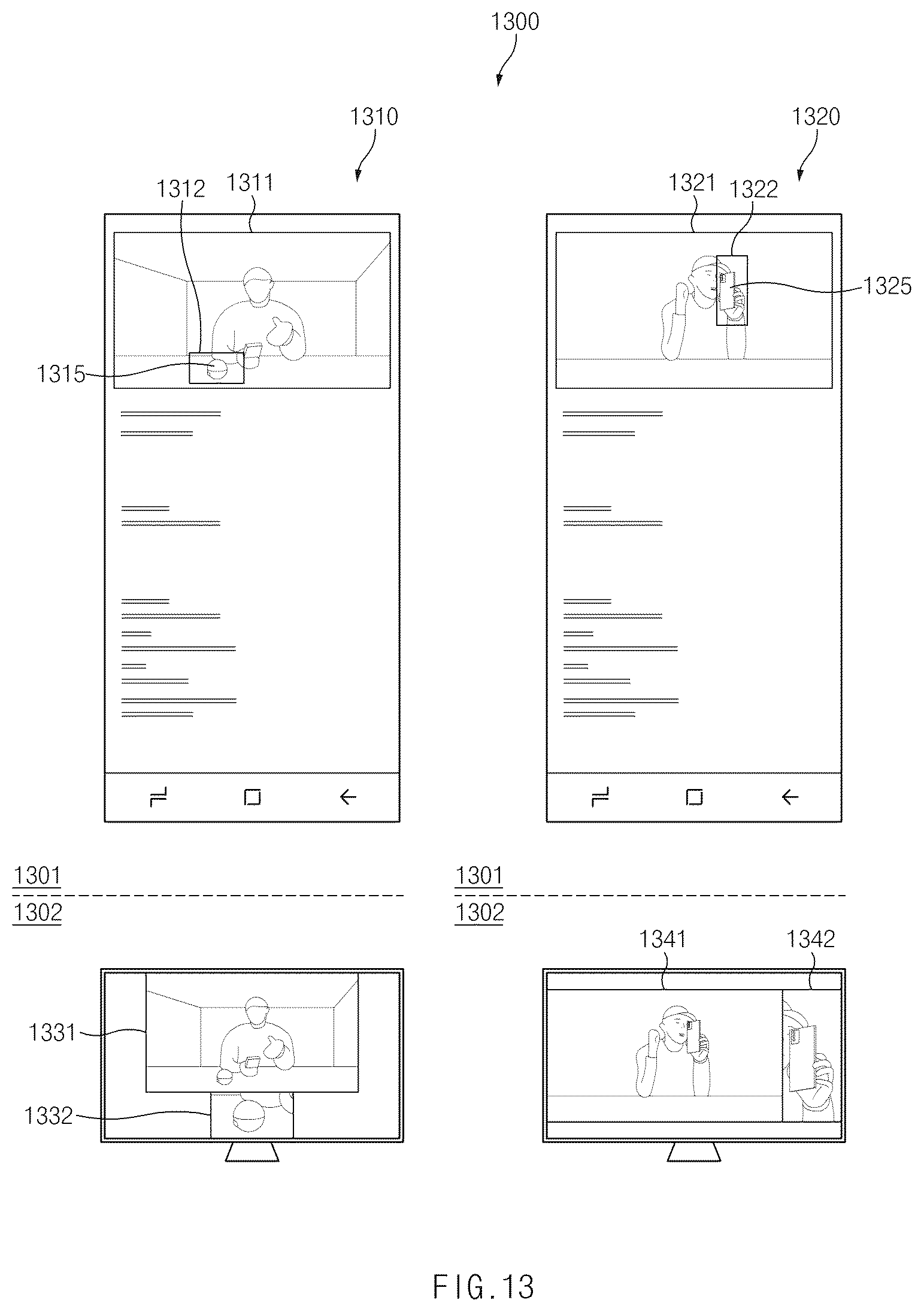 Patent US12430091 Figure 13 – Screen sharing method and electronic device therefor