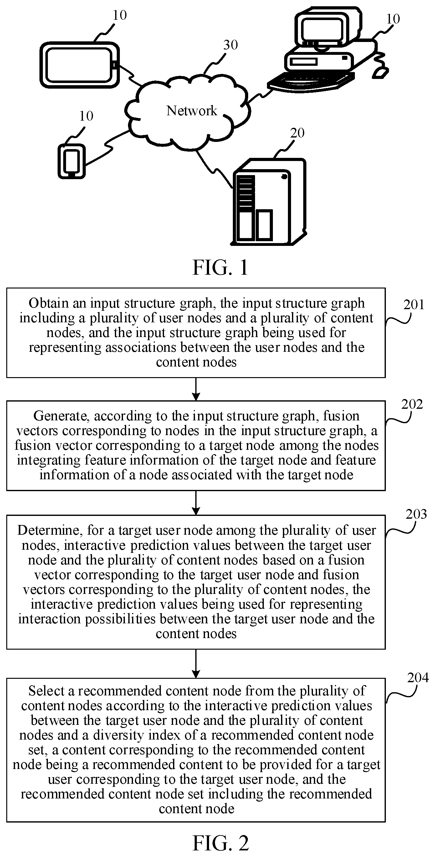 Patent US12437011 Figure 1 – Recommended content selection method and apparatus, device, storage medium, and program product