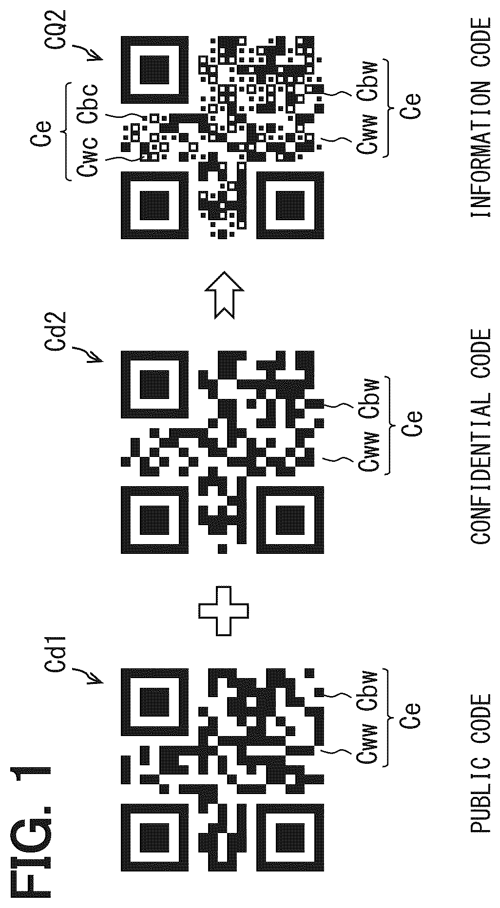 Patent US12437176 — Display medium, code generation method, and code reading method — Figure 1