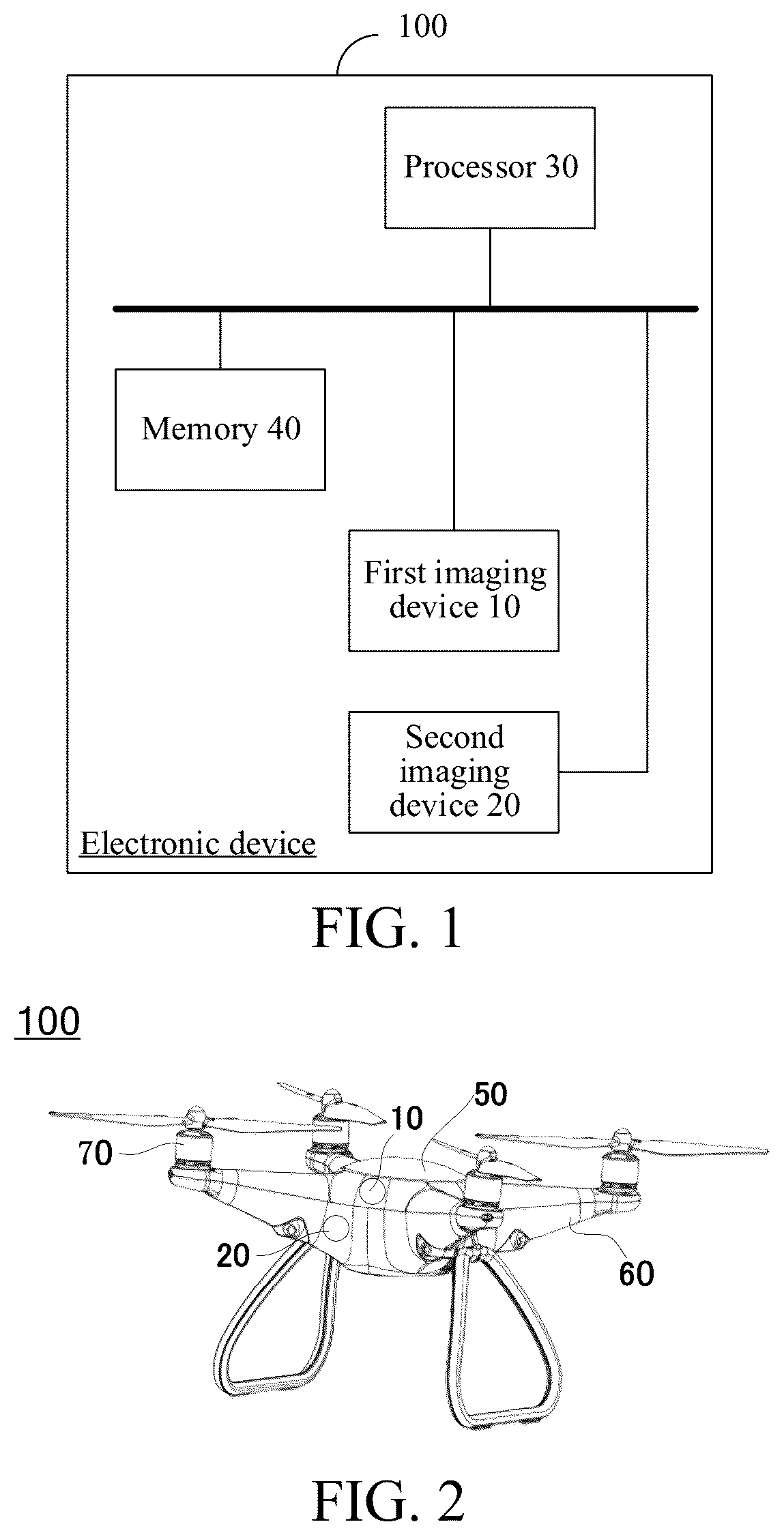 Patent US12437368 — Image fusion method, electronic device, unmanned aerial vehicle and storage medium — Figure 1