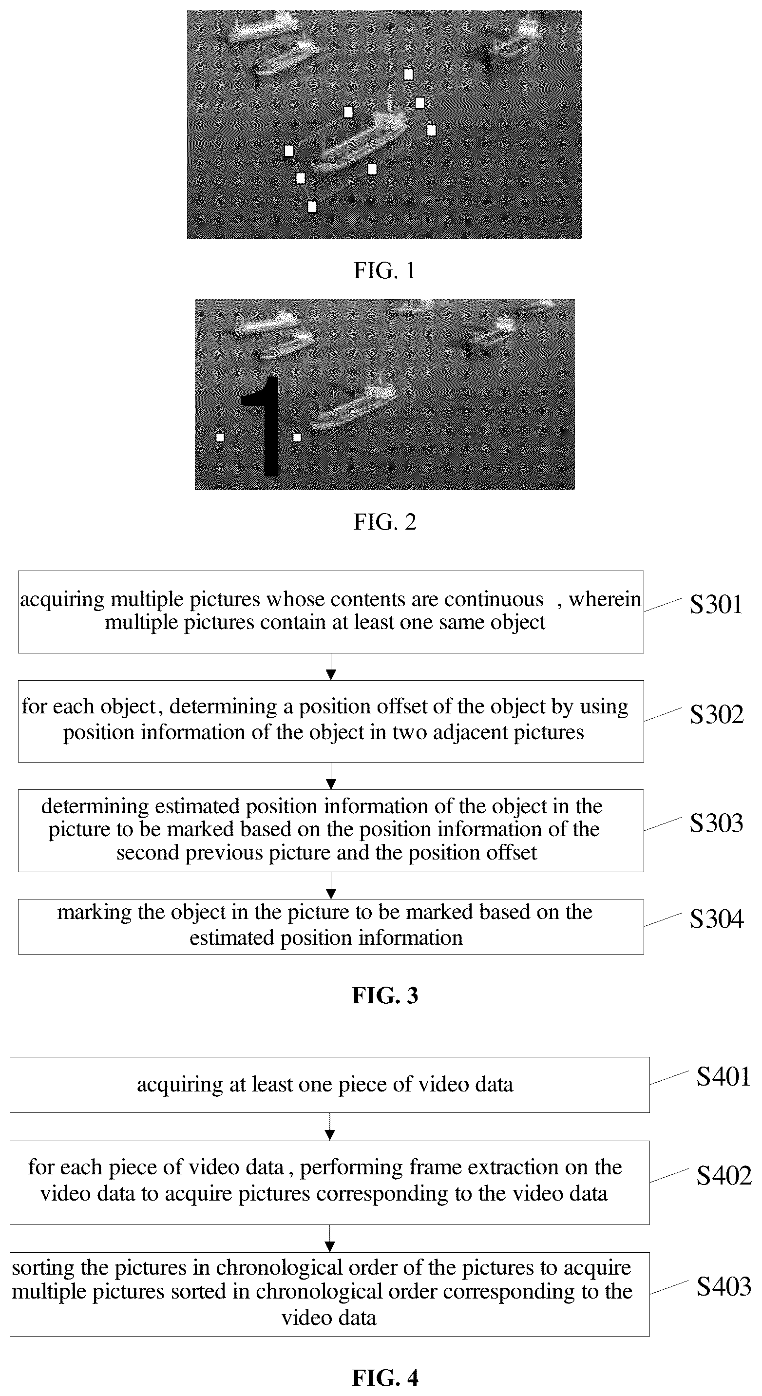 Patent US12437436 — Data marking method, apparatus, system, device and storage medium — Figure 1