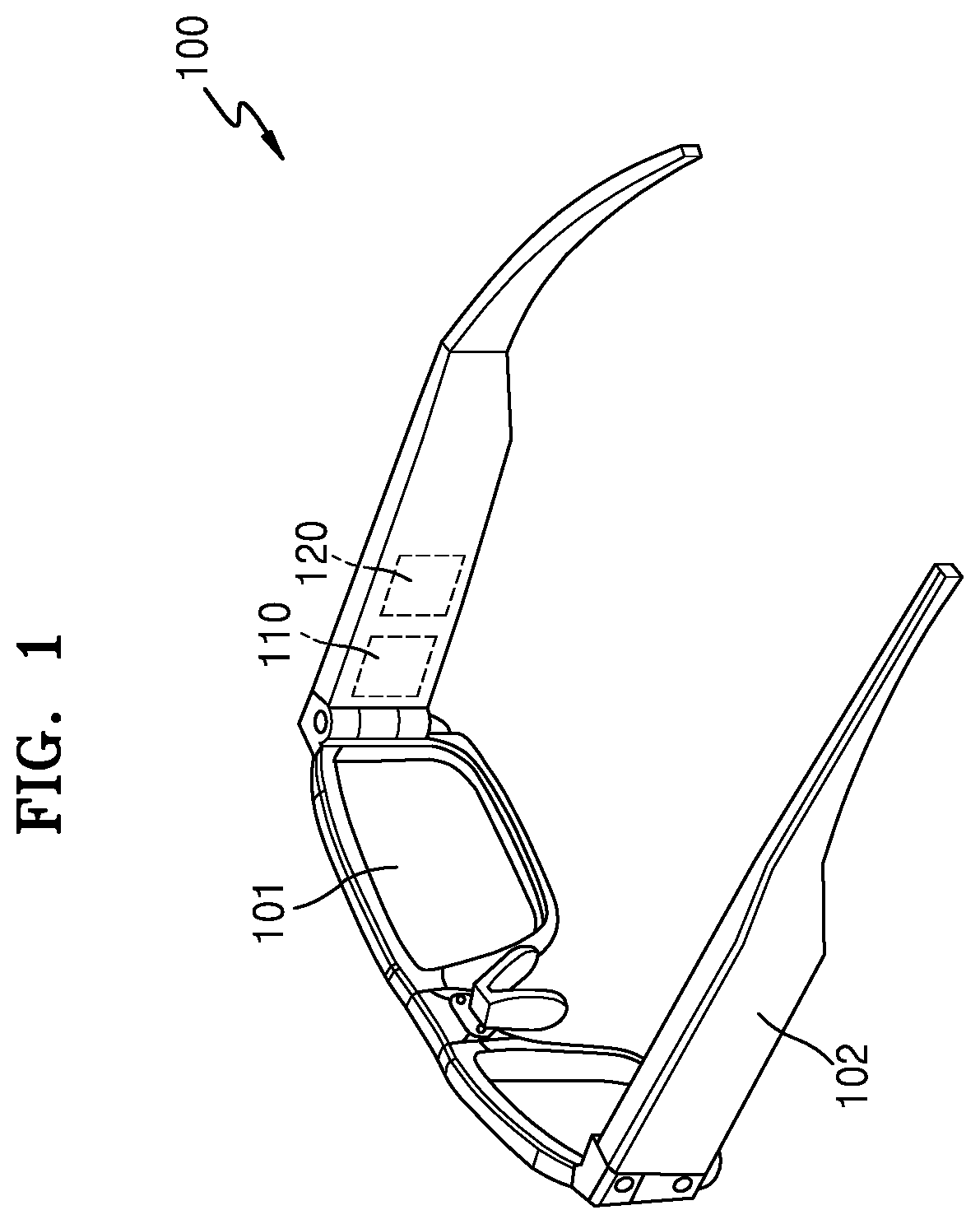 Patent US12437439 — Apparatus for accelerating simultaneous localization and mapping and electronic device including the same — Figure 1