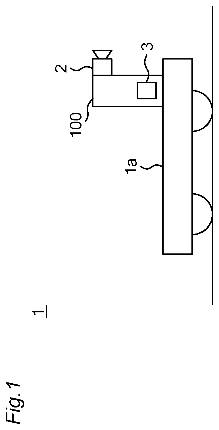 Patent US12437440 Figure 1 – Positioning device
