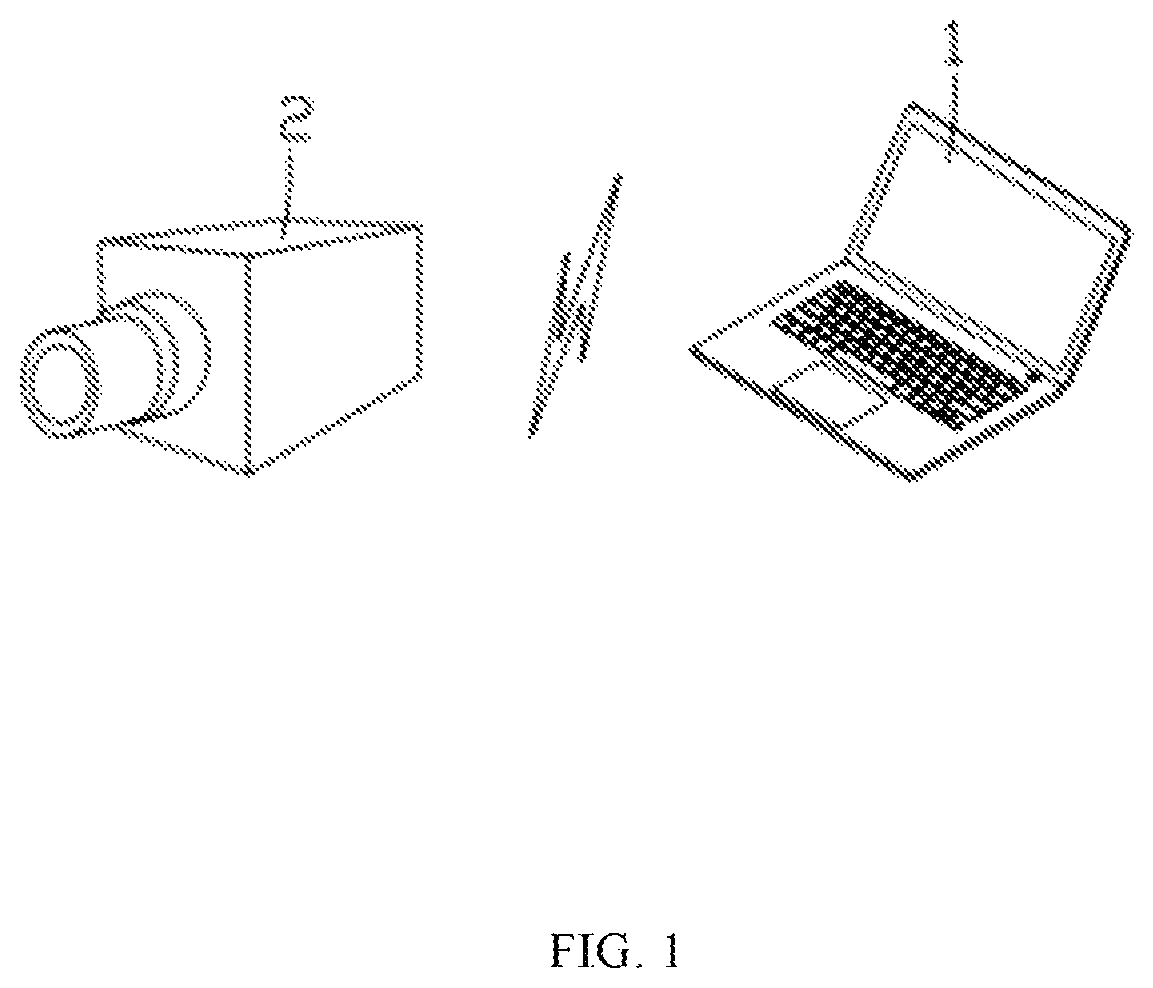 Patent US12437511 Figure 1 – Image classification method, electronic device and storage medium