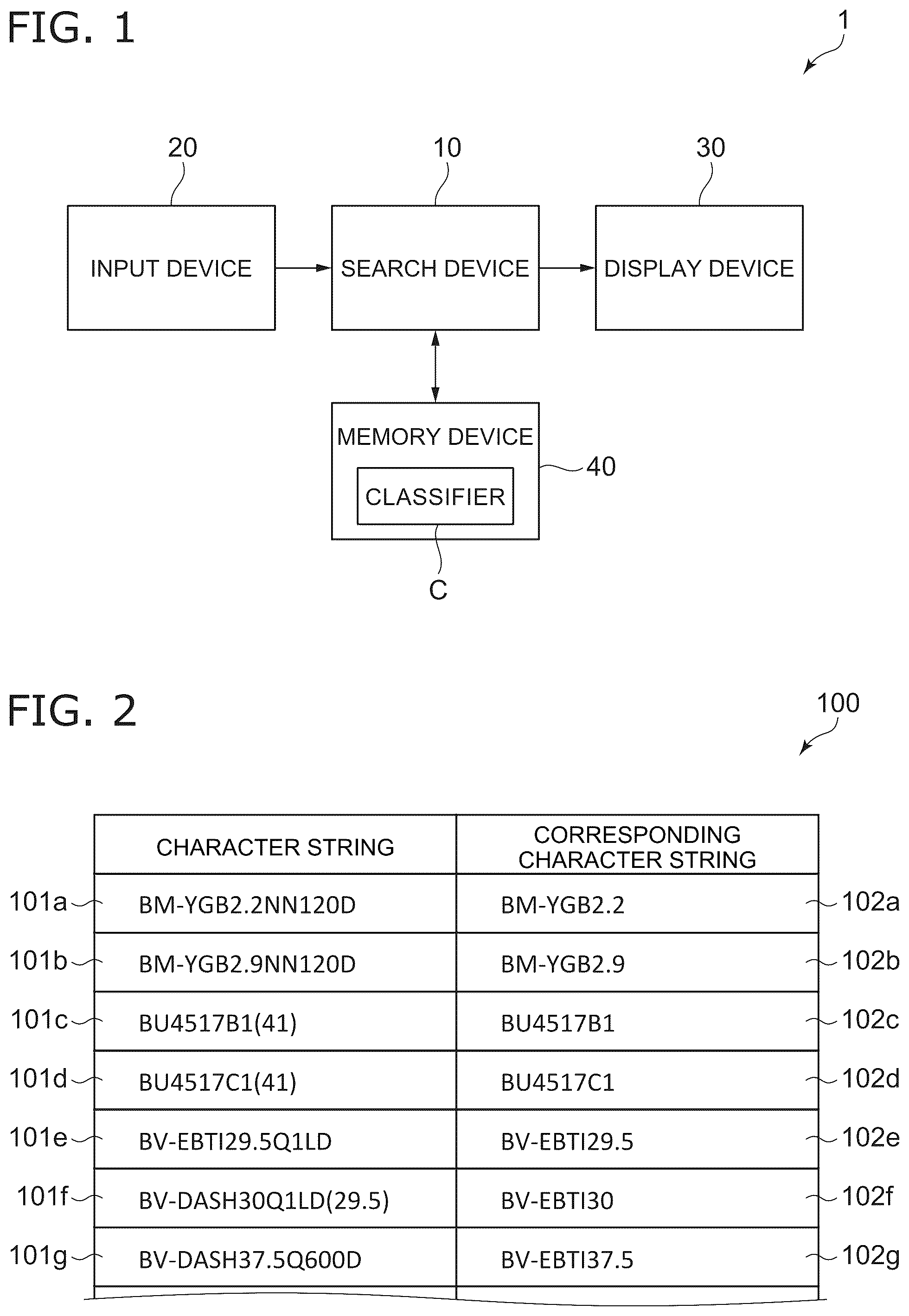 Patent US12437568 — Search device, search system, search method, and storage medium — Figure 1