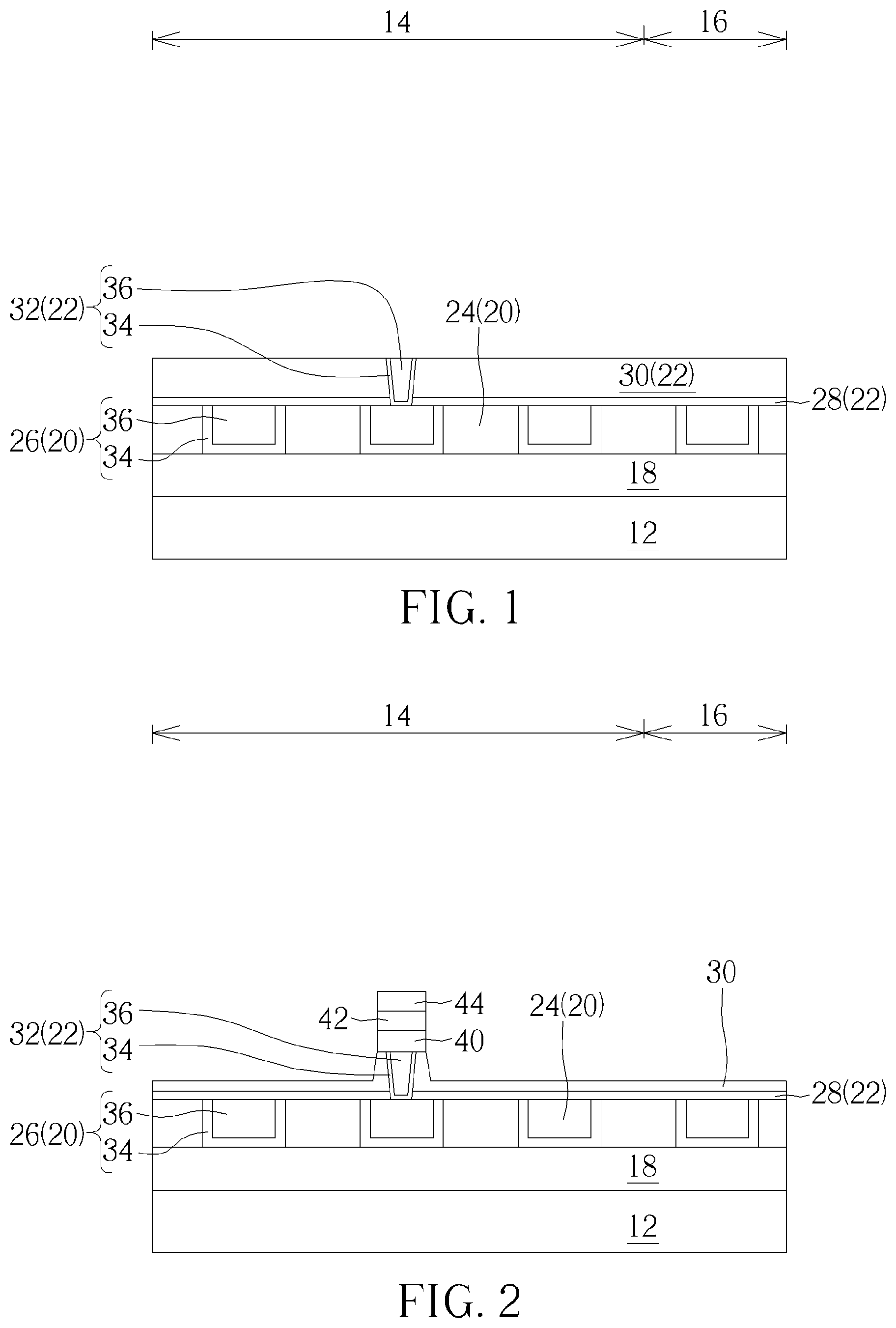 Patent US12437790 — Semiconductor structure and manufacturing method thereof — Figure 1