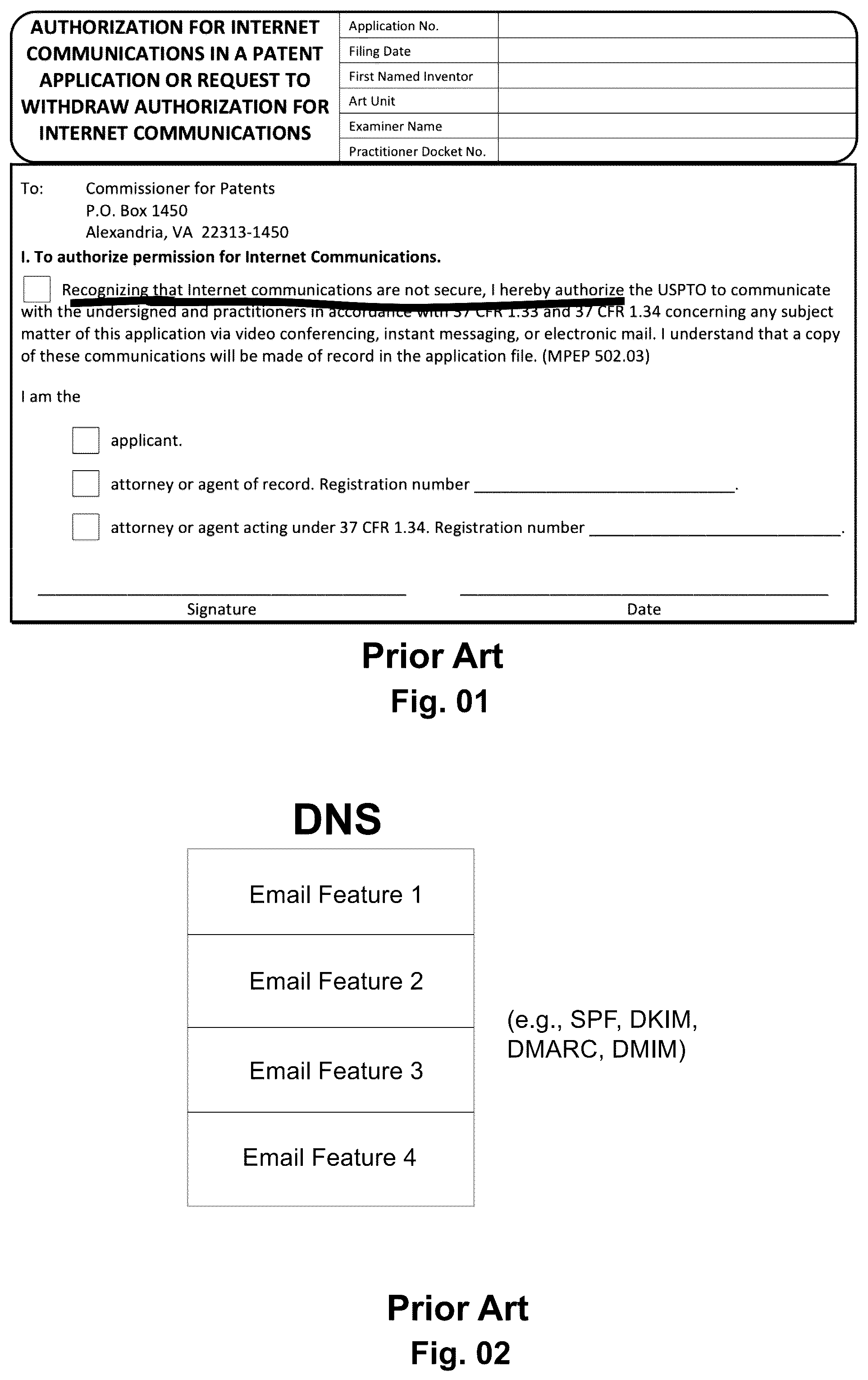 Patent US12445496 — Enhancing email security by consolidating email policy management — Figure 1