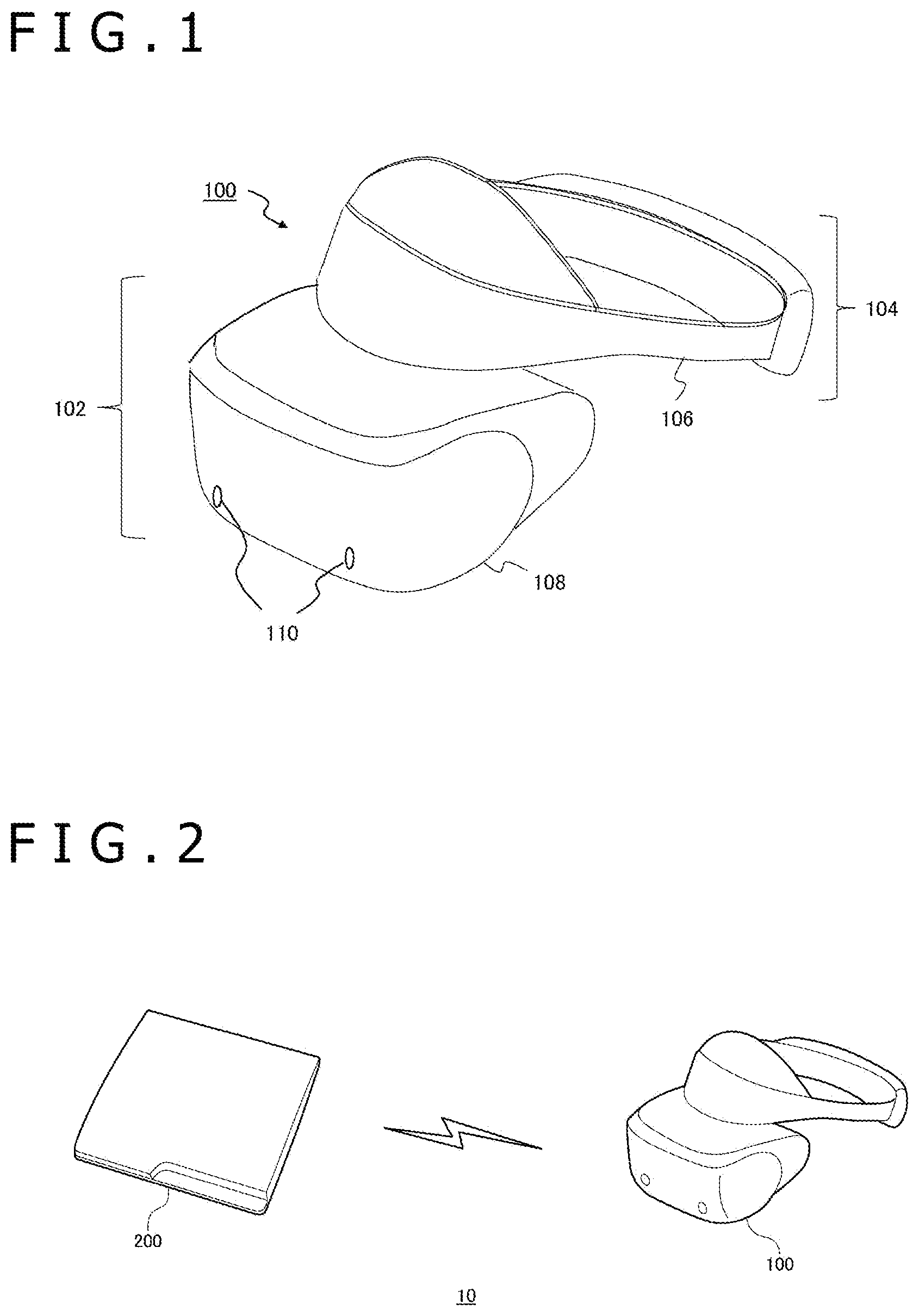 Patent US12445590 — Head-mounted display and image displaying method — Figure 1