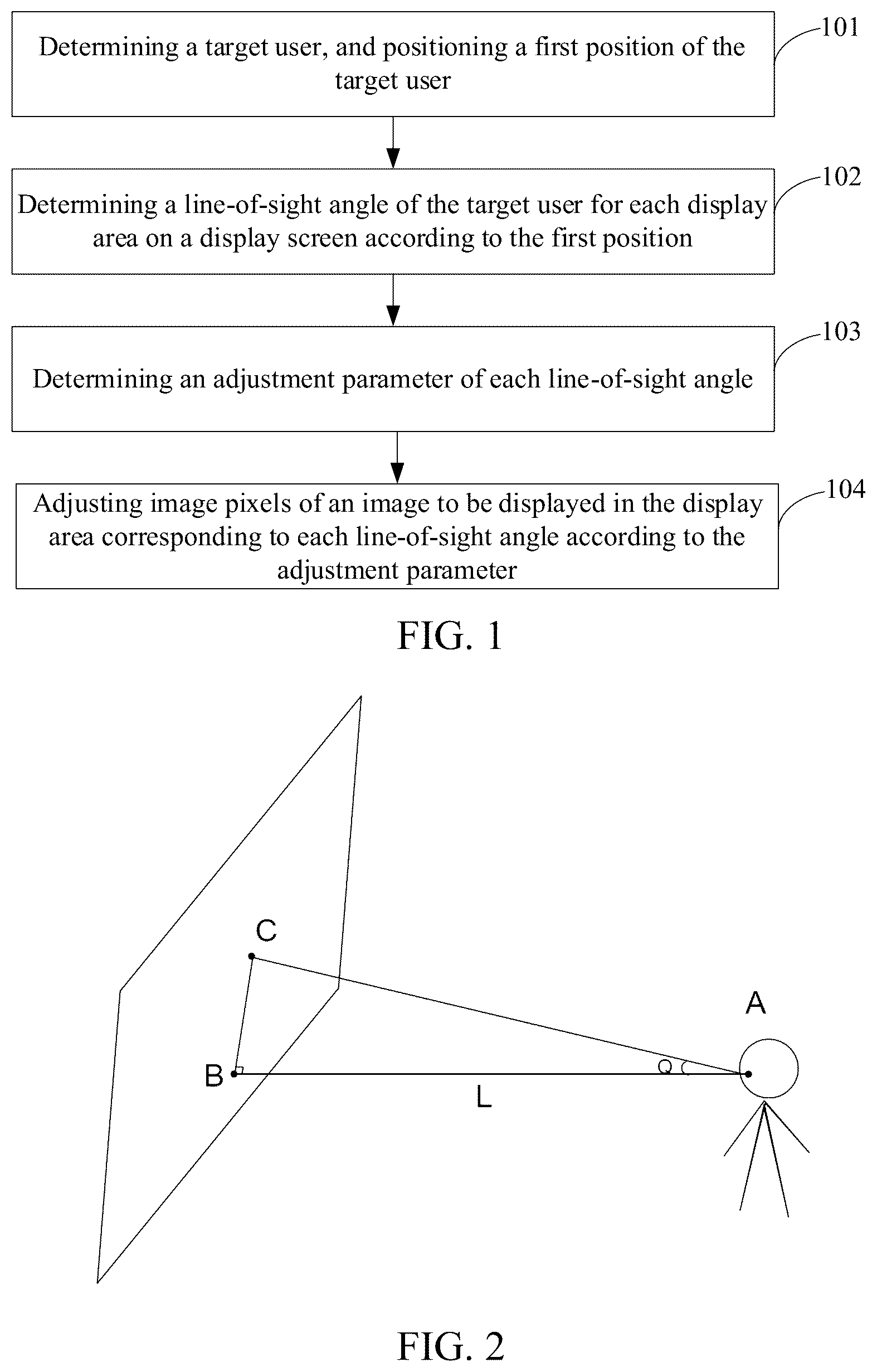 Patent US12445593 — Method and apparatus for adjusting viewing angle of display screen, and storage medium and electronic device — Figure 1