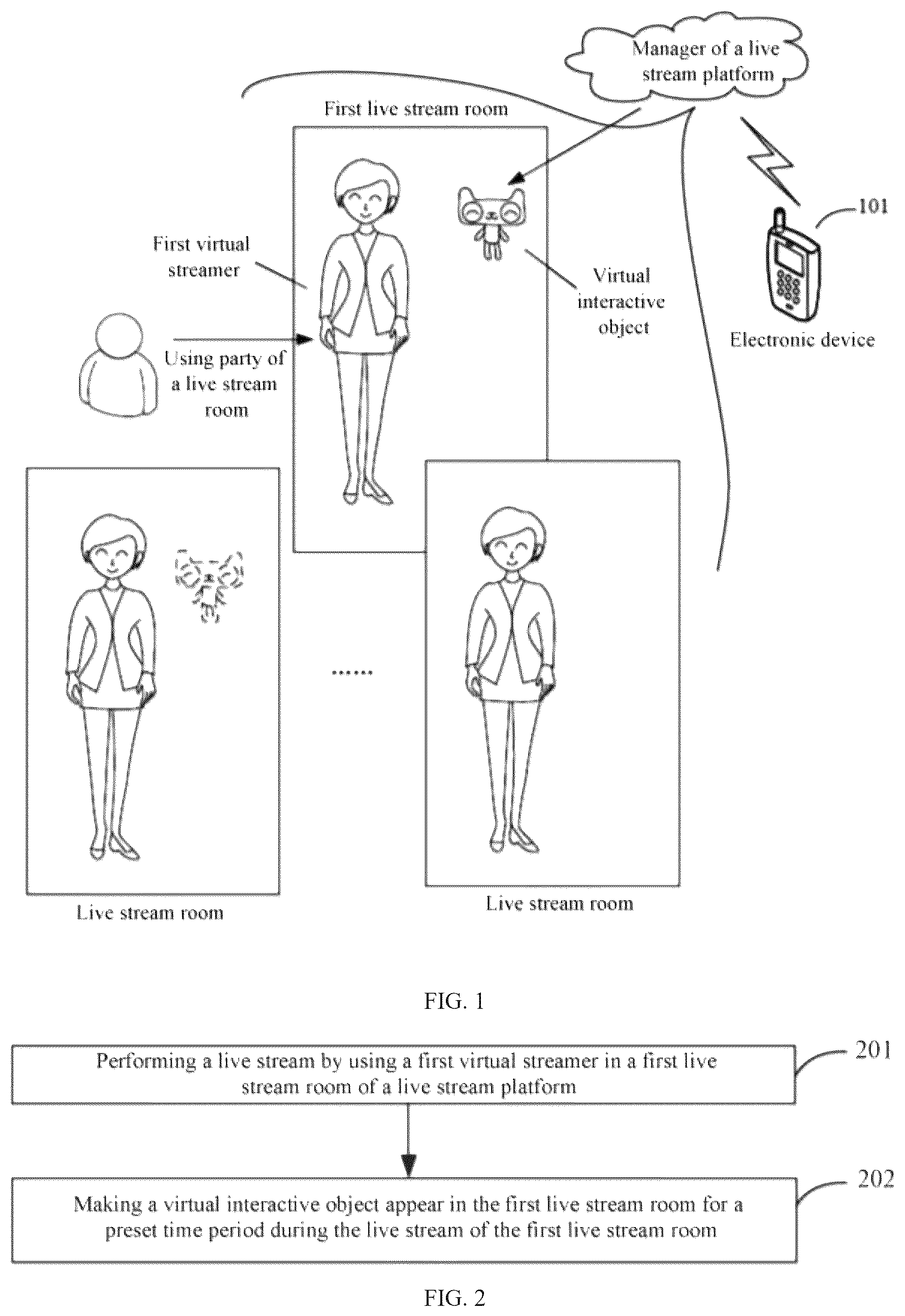 Patent US12445661 Figure 1 – Virtual object interaction method, apparatus, storage medium and computer program product