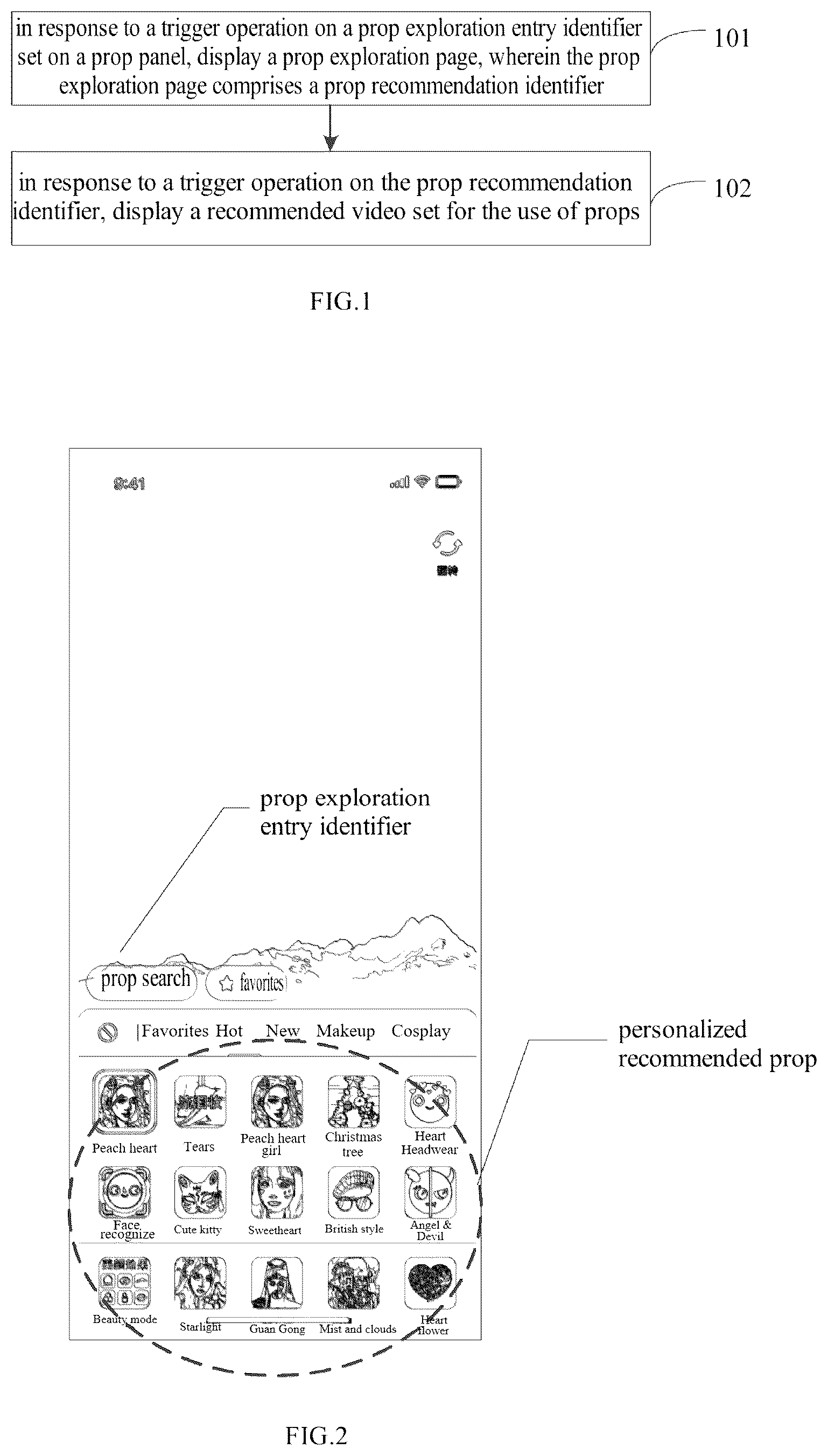 Patent US12445712 — Prop processing method and apparatus, and device and medium — Figure 1