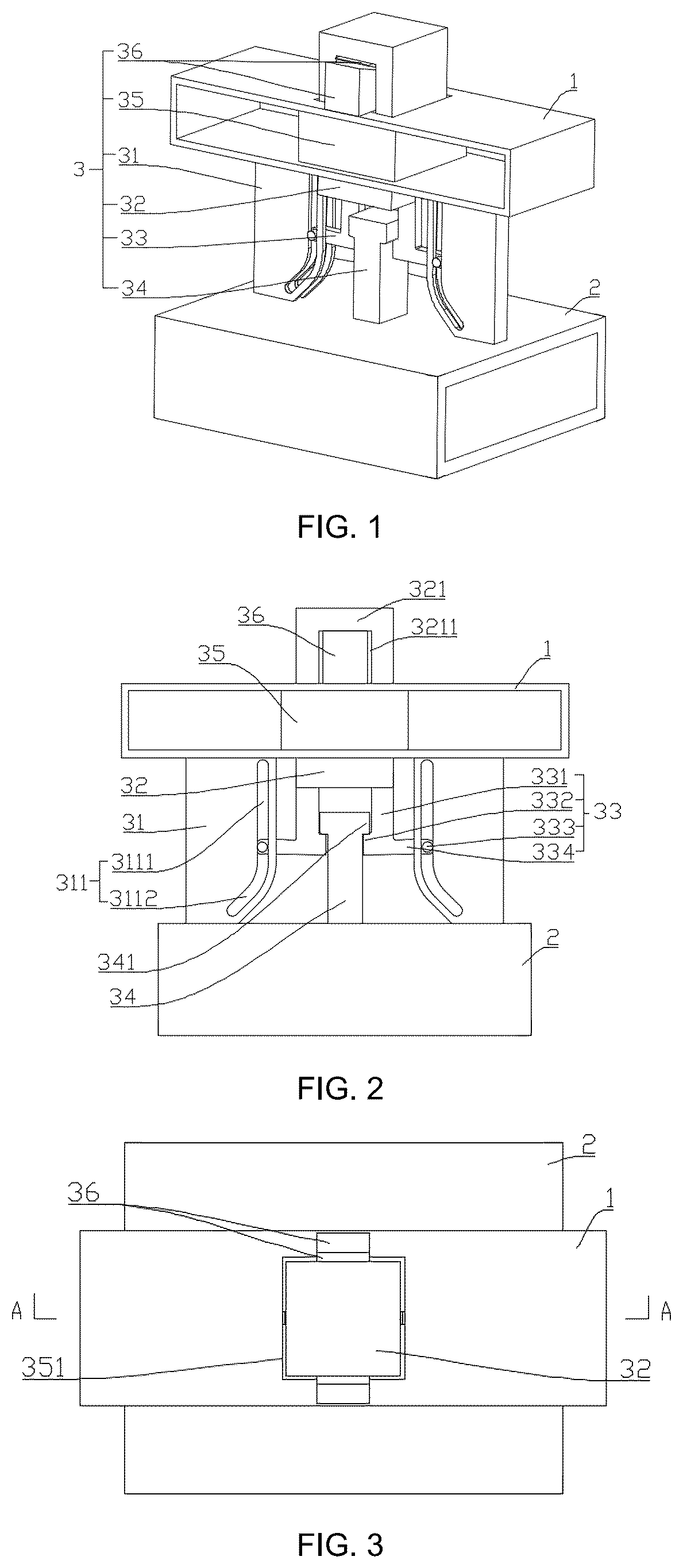 Patent US12448089 Figure 1 – Top-lock pull-out type connecting device and immersed tube construction ship