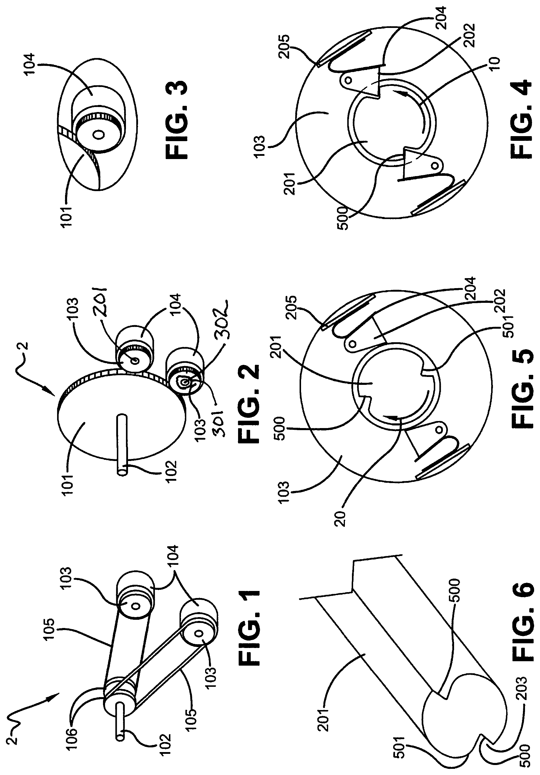 Patent US12448144 Figure 1 – Multi-motor drive unit