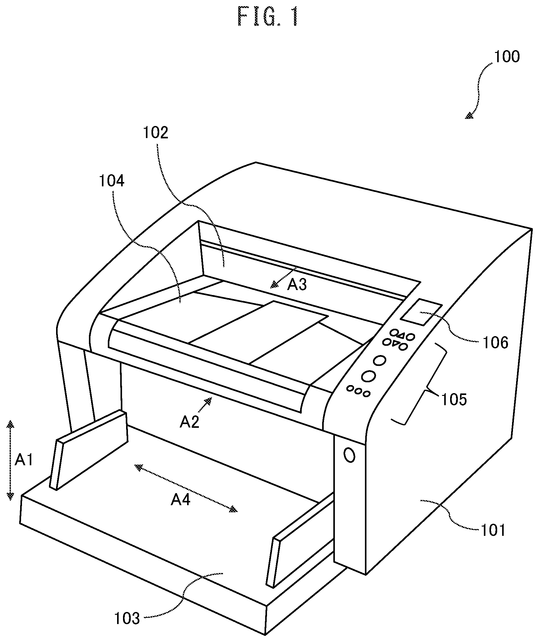Patent US12448241 — Medium conveying apparatus to detect predetermined medium based on lift of medium — Figure 1