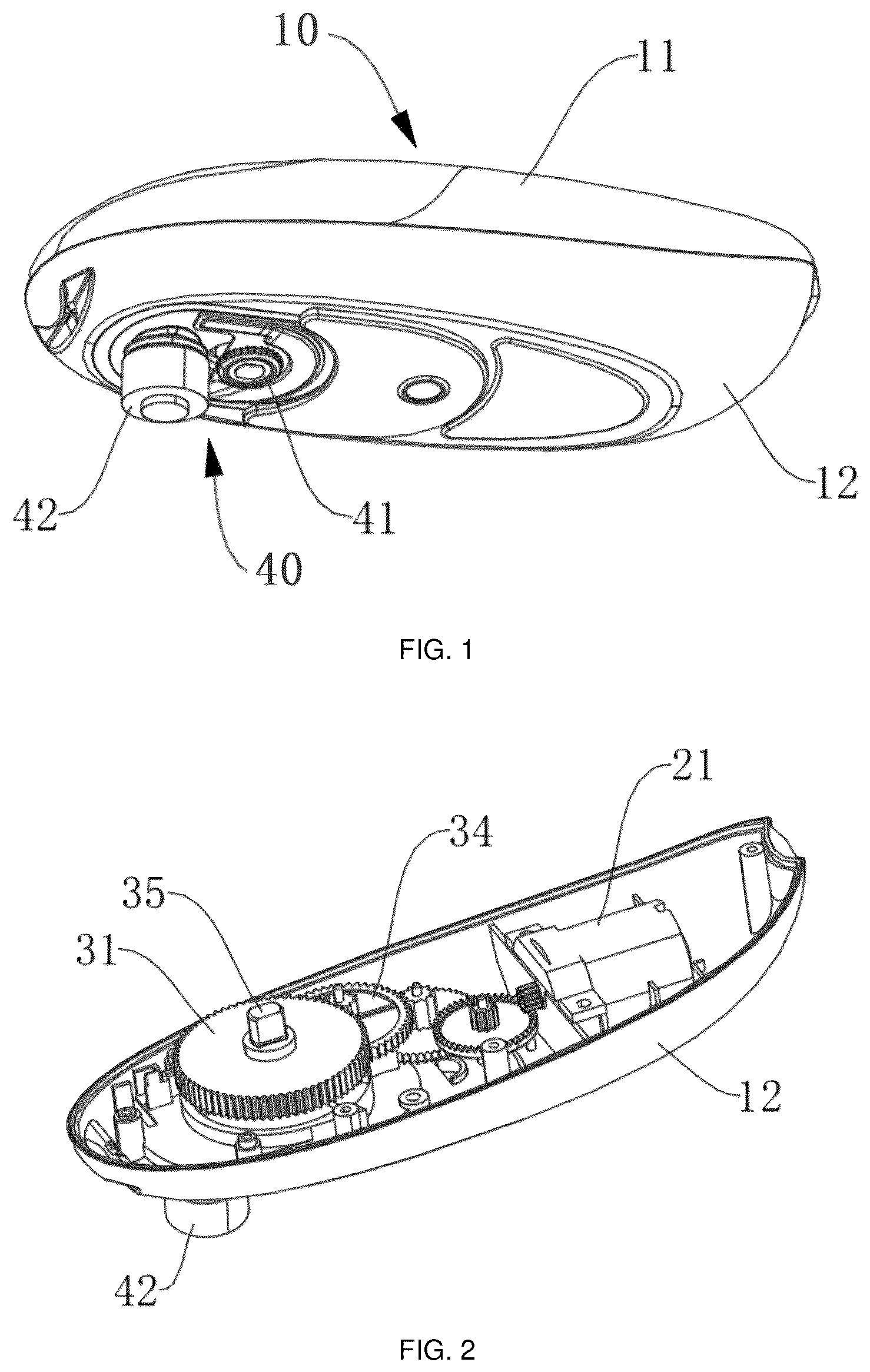 Patent US12448266 — Can opener — Figure 1