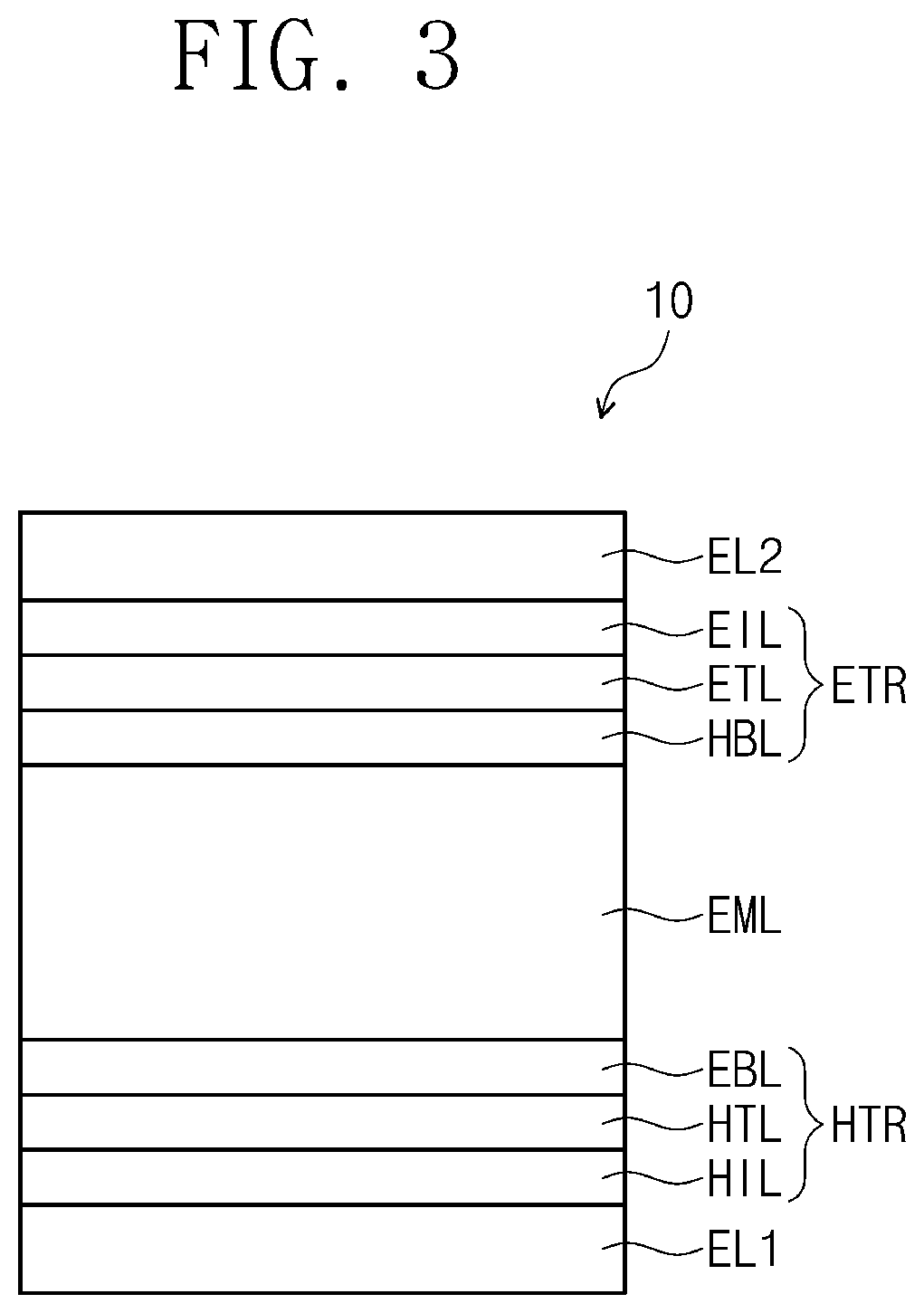 Patent US12448564 Figure 2 – Organic electroluminescence device and polycyclic compound for organic electroluminescence device
