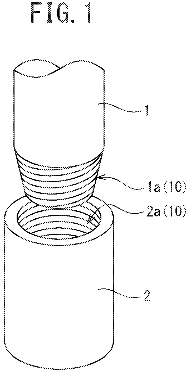 Patent US12448581 — Agent, oil country tubular goods, and threaded joint for oil country tubular goods — Figure 1