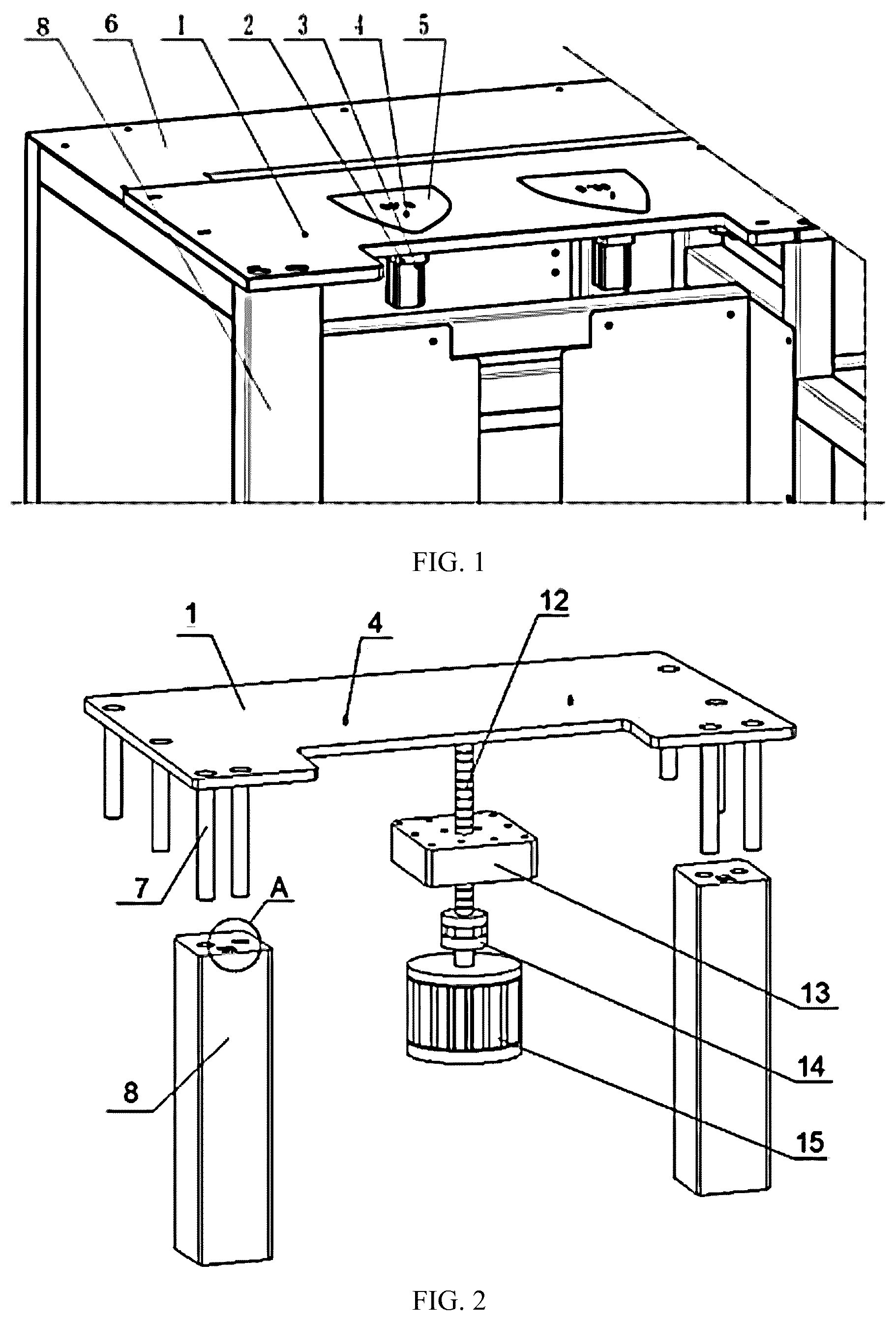 Patent US12448710 Figure 1 – Precise positioning mechanism for automatic hat-making production line equipment