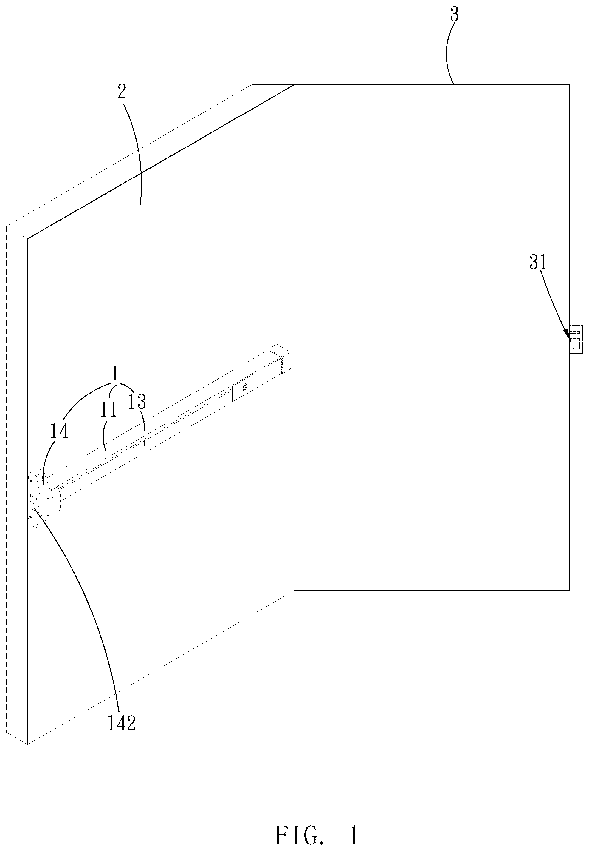 Patent US12448819 — Door lock structure — Figure 1