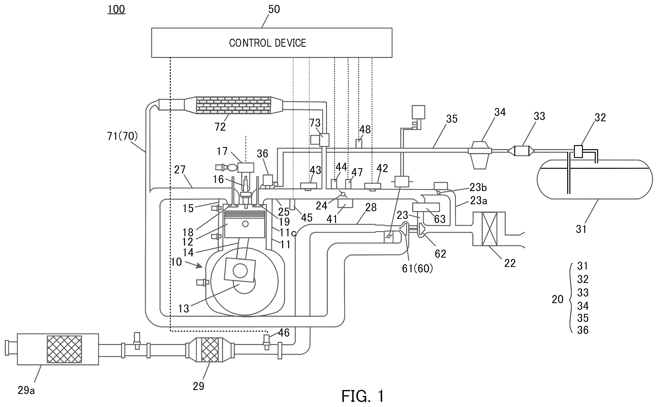 Patent US12448932 — Engine control device, and vehicle — Figure 1