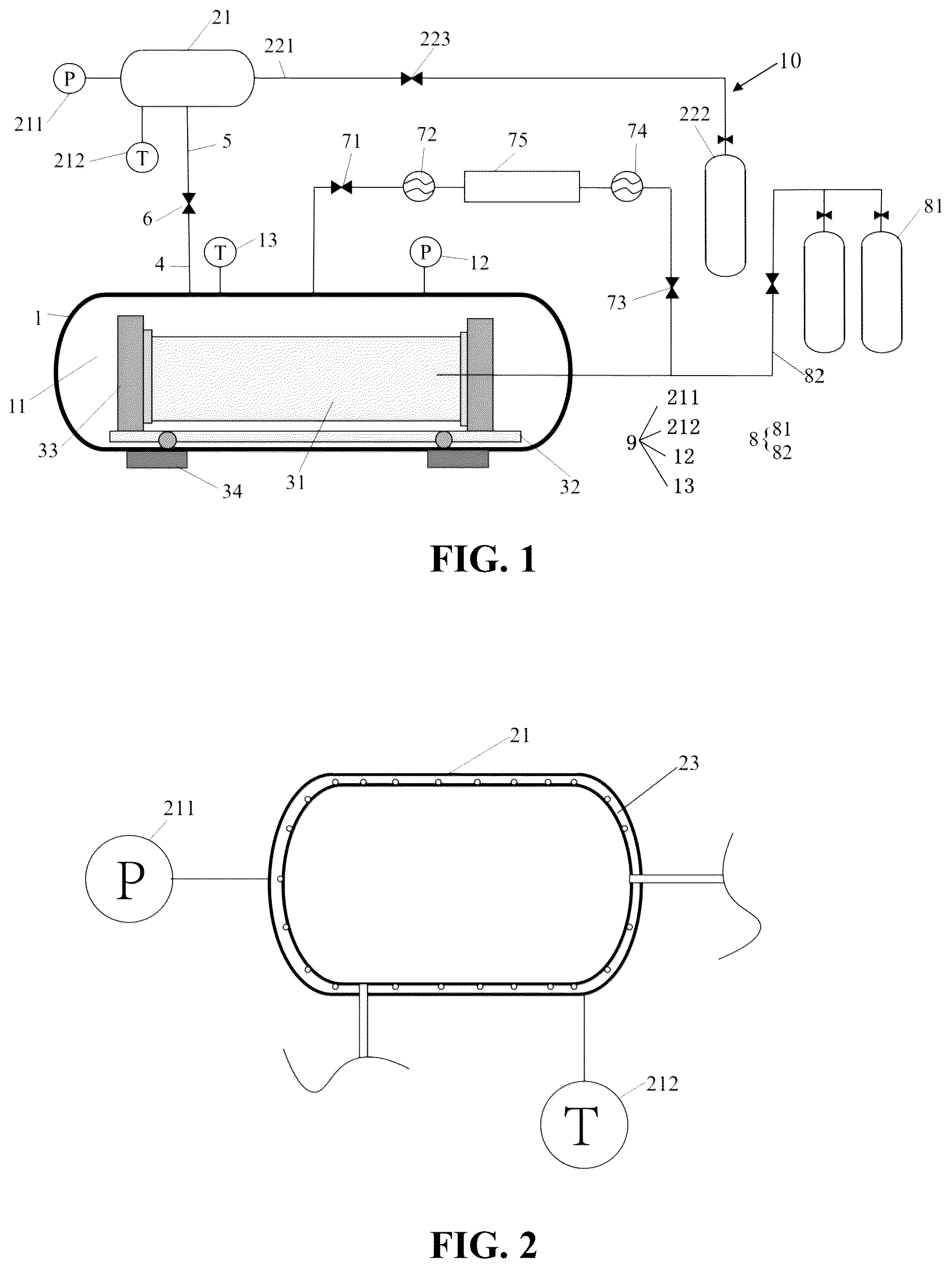 Patent US12455209 — Gas permeation and leakage rate testing device and method for non-metallic hydrogen transmission pipe — Figure 1