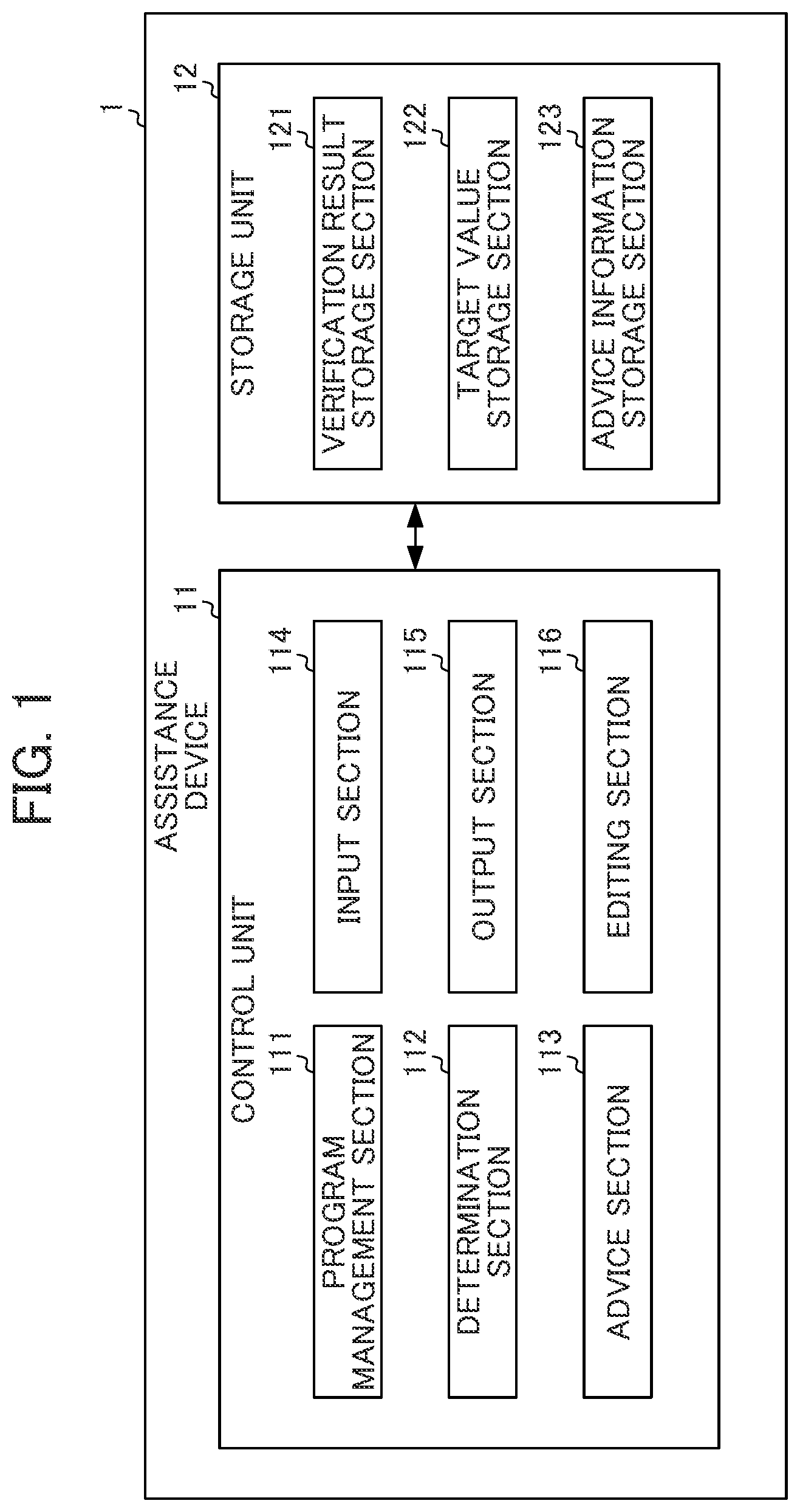 Patent US12455554 — Assistance device for analyzing machining conditions of a machine tool — Figure 1
