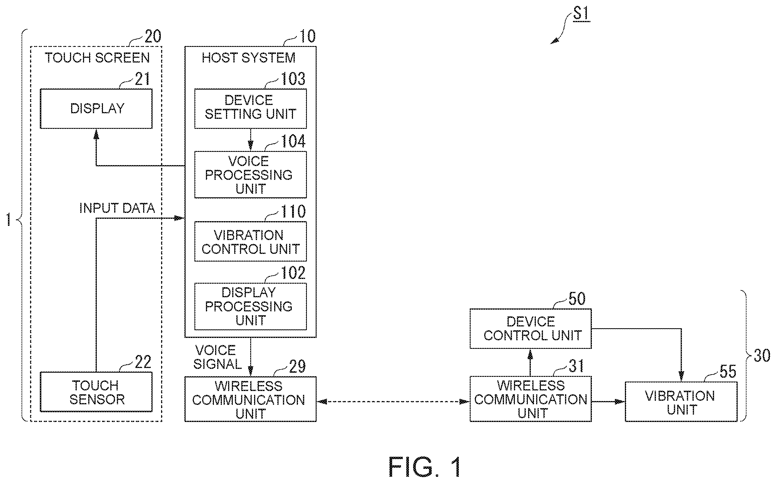 Patent US12455628 — Information processing system — Figure 1