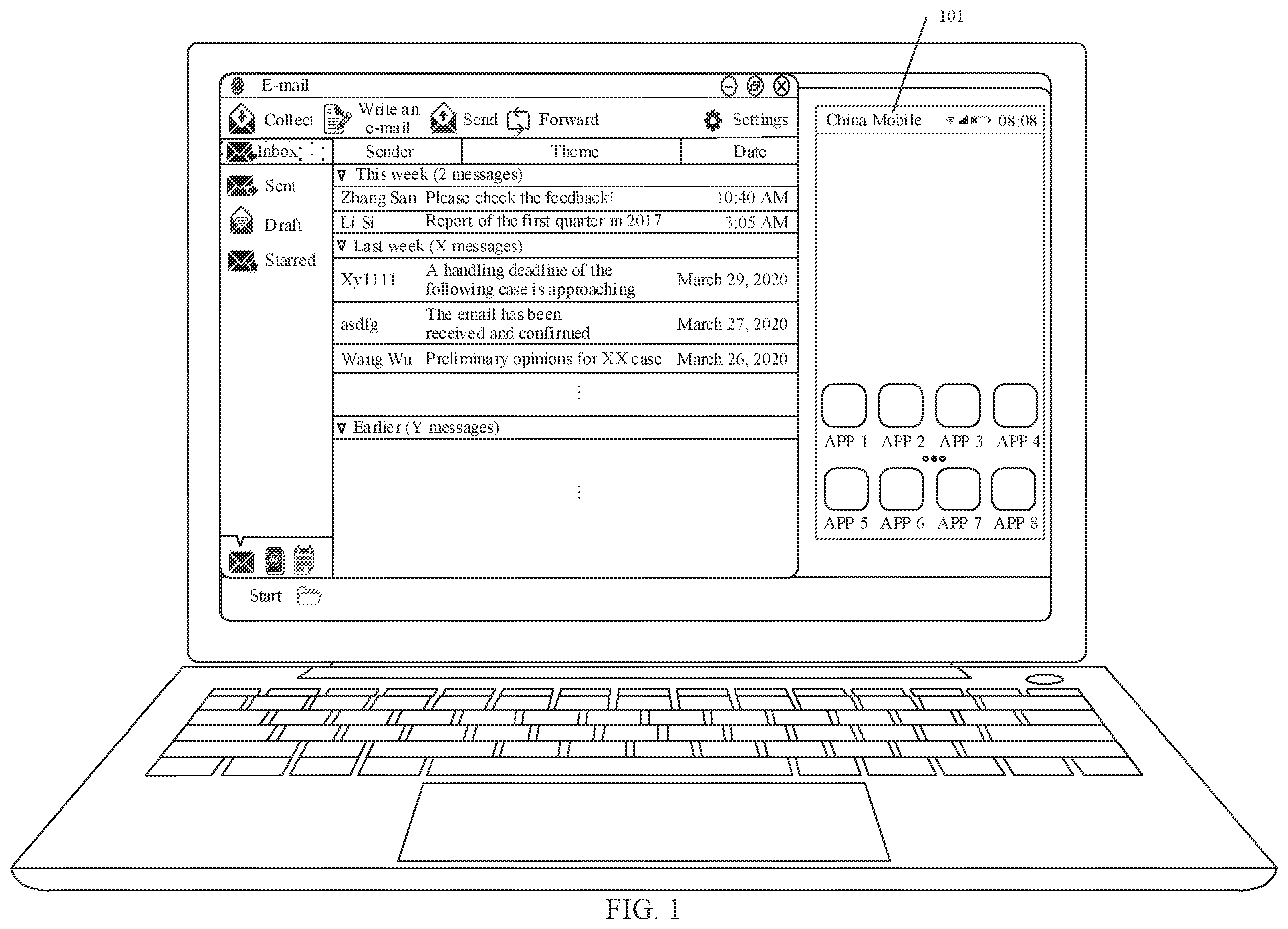 Patent US12455682 — Cross-device object drag method and device — Figure 1