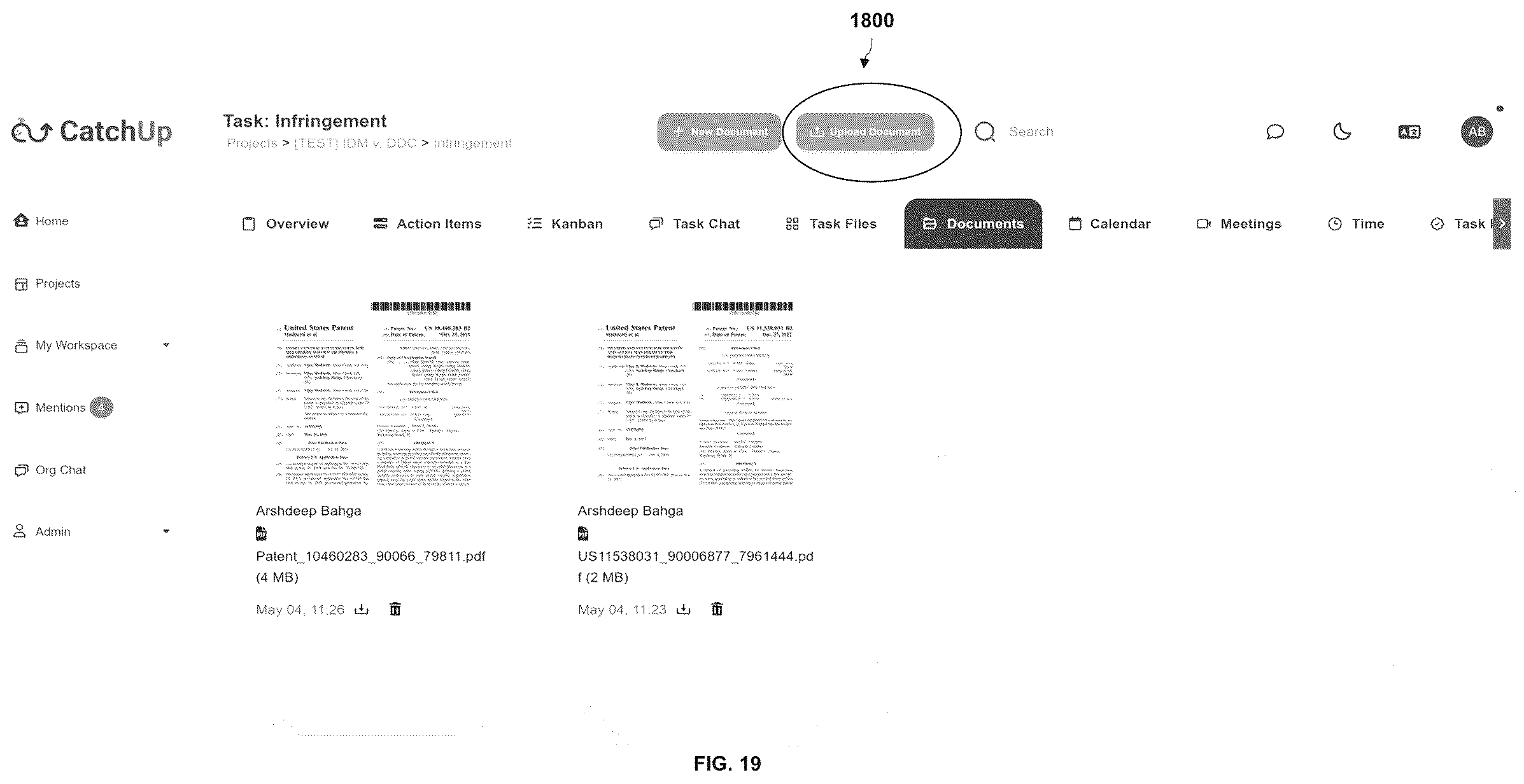 Patent US12455909 Figure 16 – Method and system for protecting and removing private information used in large language models