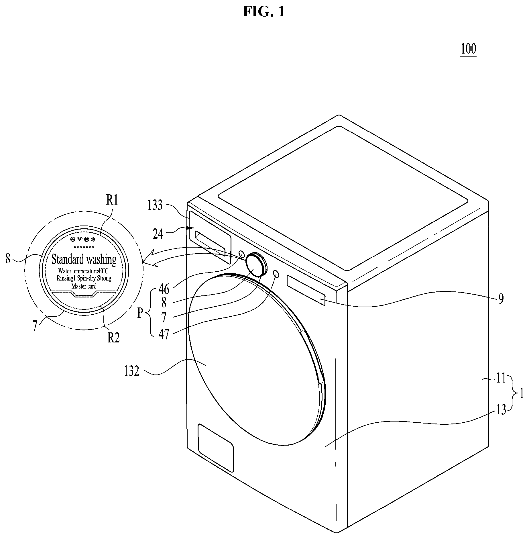Patent US12460342 — Clothes treatment apparatus — Figure 1