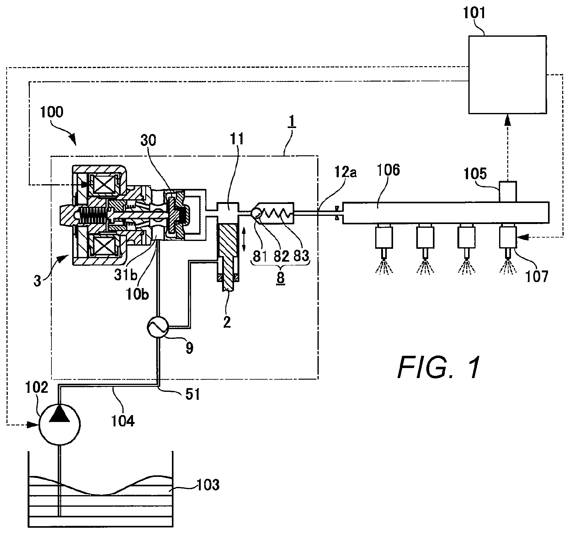 Patent US12460612 Figure 1 – Fuel pump