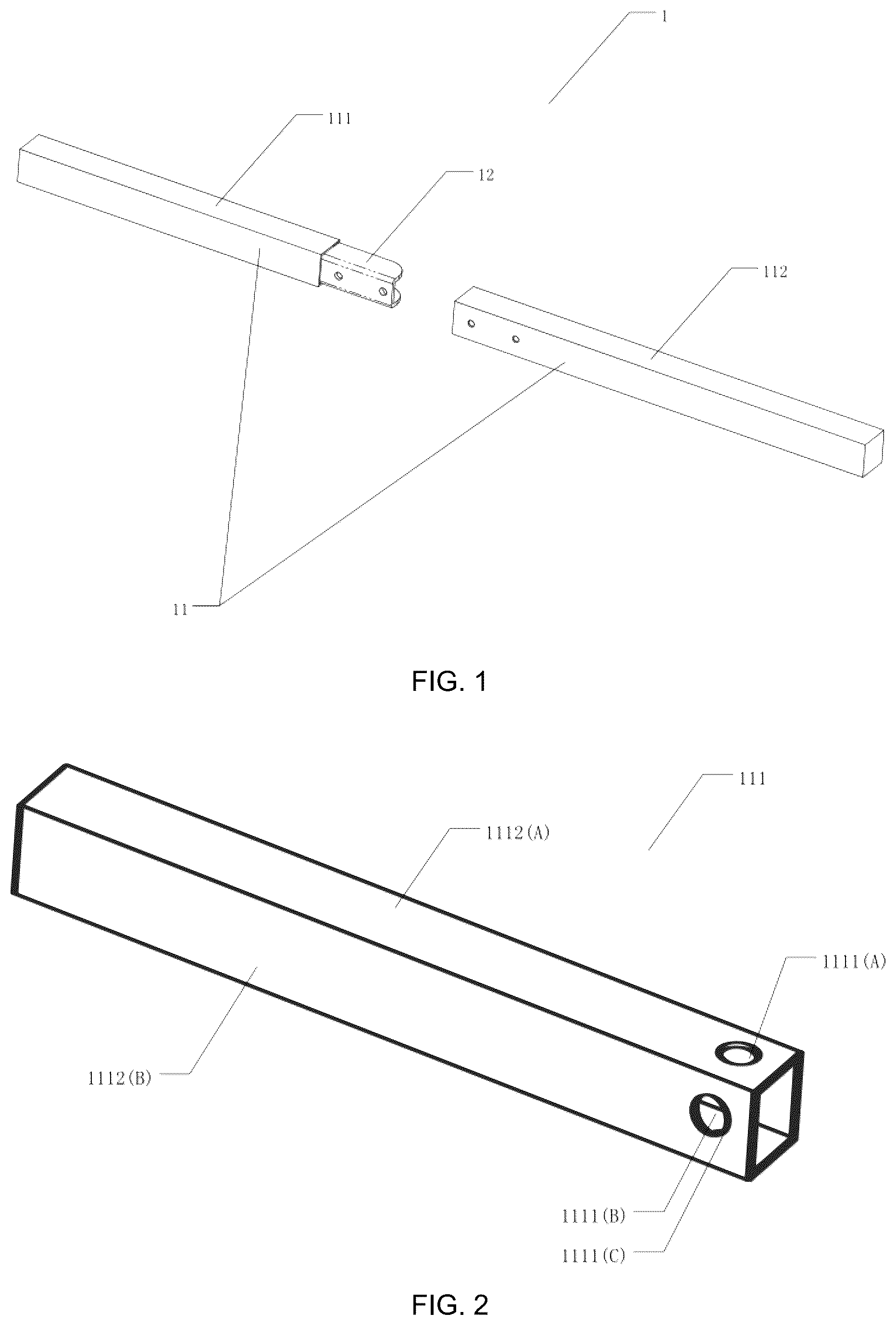 Patent US12460798 Figure 1 – Tube body connecting device including fastening mechanism and holes