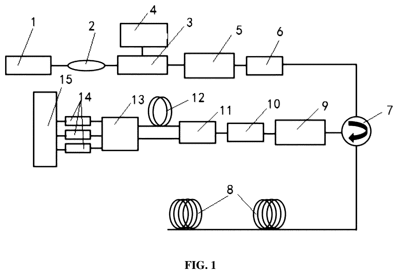Patent US12460964 Figure 1 – Distributed acoustic sensing voice message recognition system and method