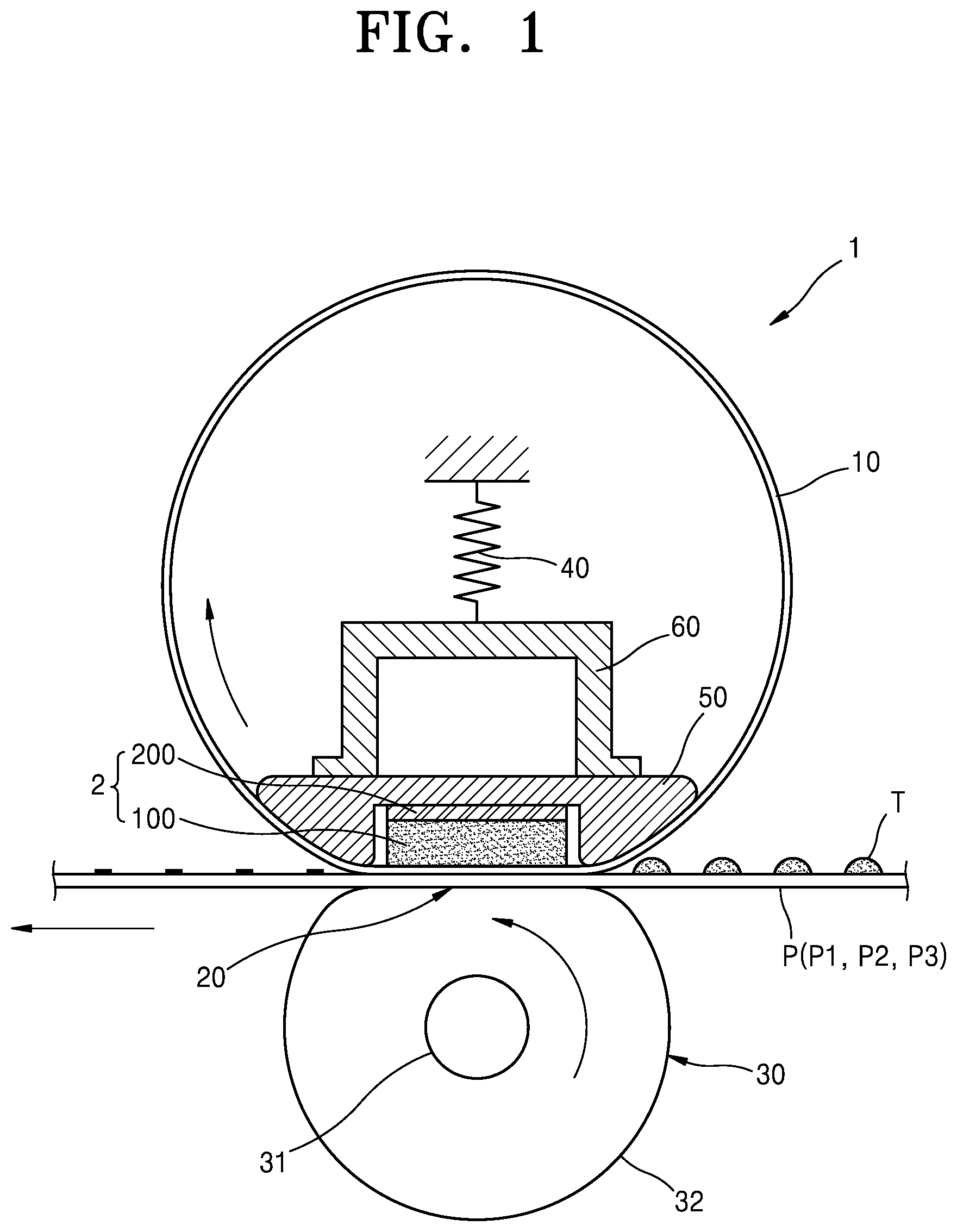 Patent US12468246 — Heat conduction member for preventing fuser heater from local overheating — Figure 1