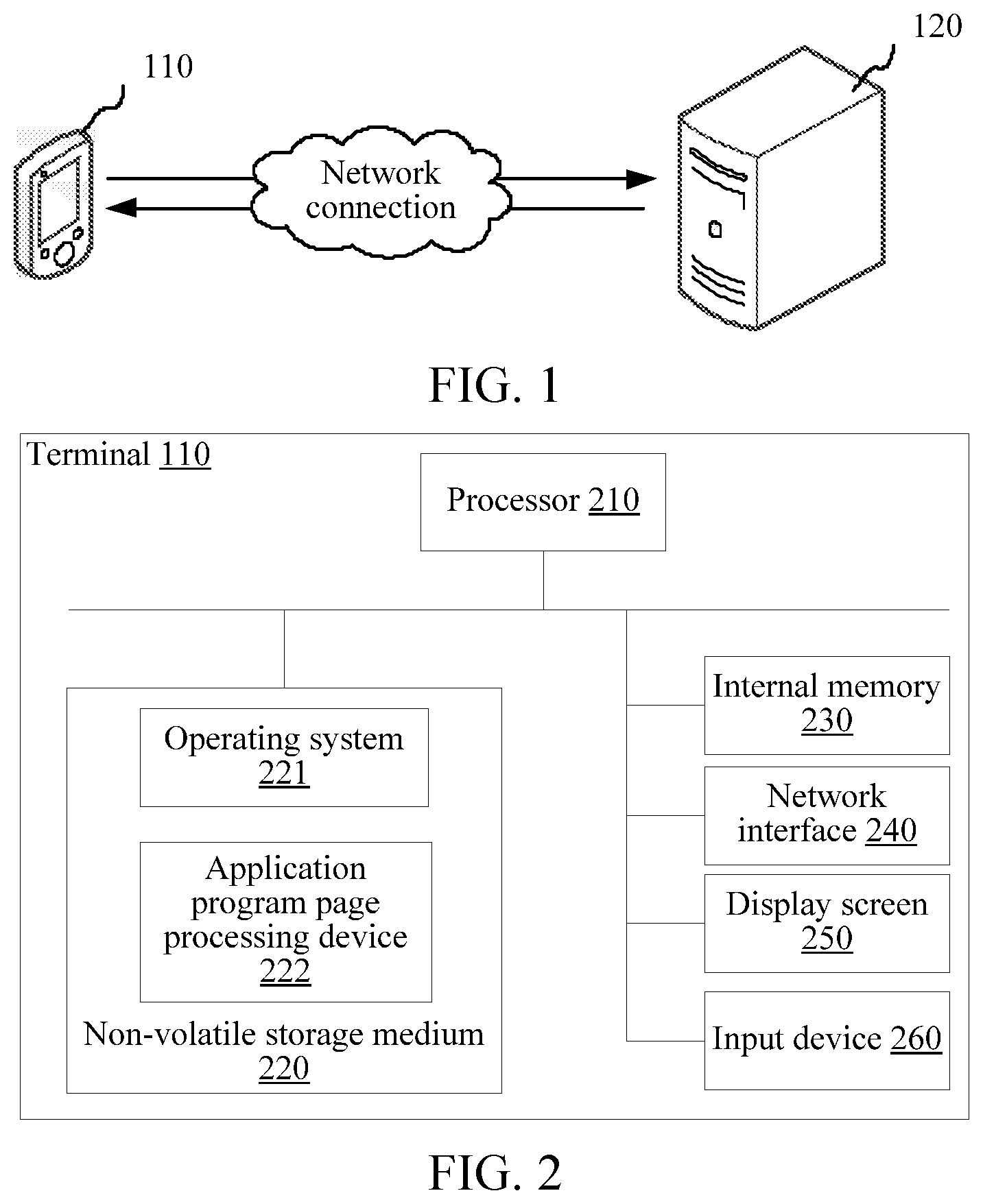 Patent US12468552 — Execution of sub-application processes within application program — Figure 1