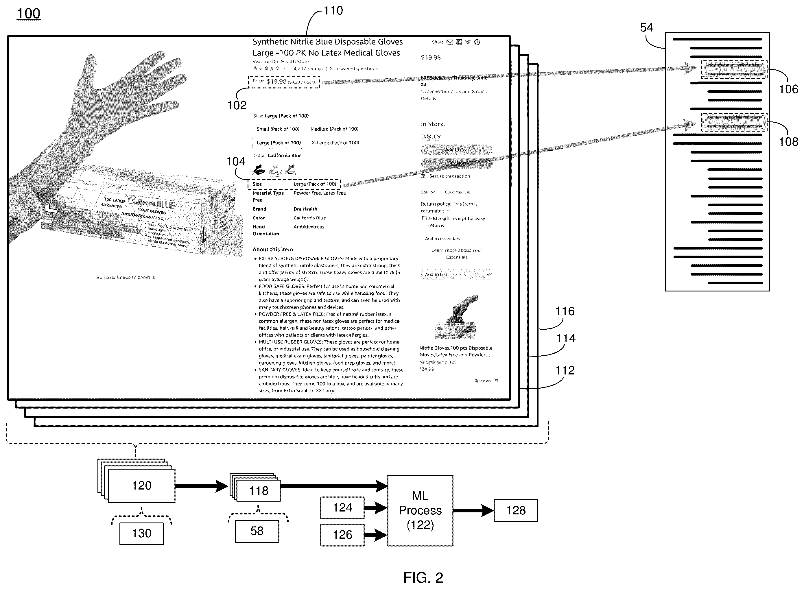 Patent US12468774 Figure 2 – Automation system and method