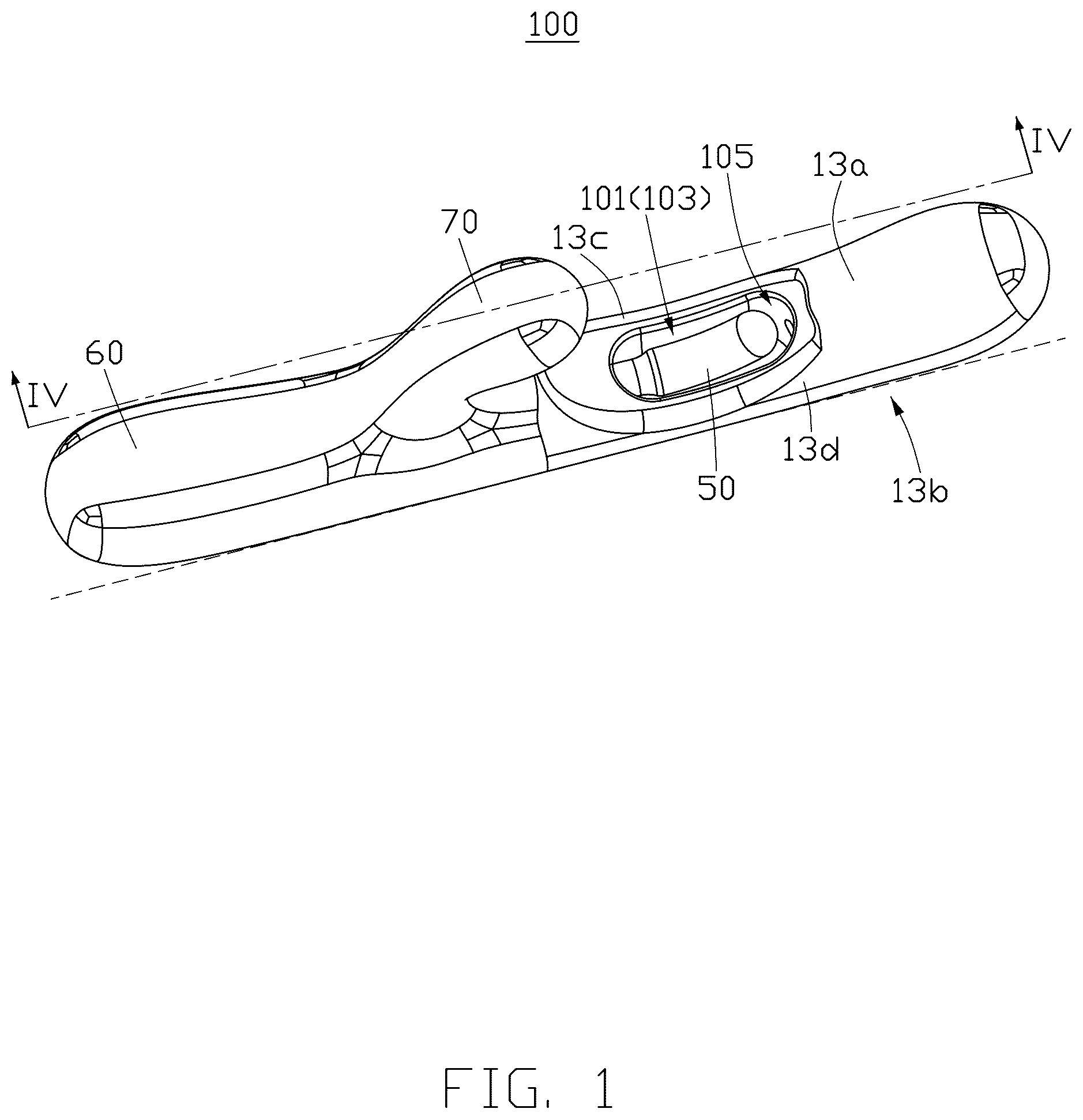 Patent US12472121 — In-body massager — Figure 1