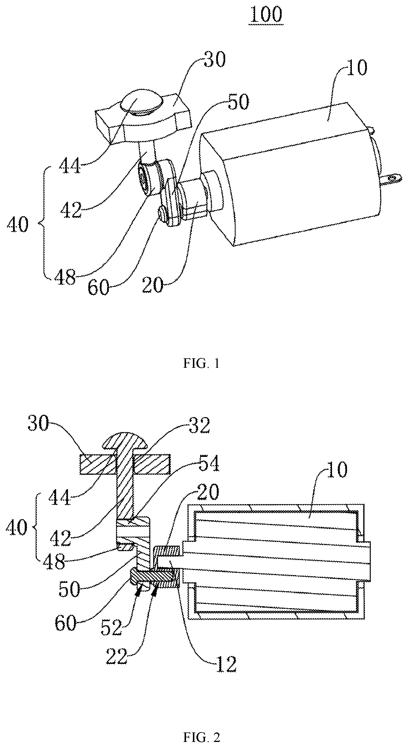 Patent US12472122 Figure 1 – Massager and massaging mechanism