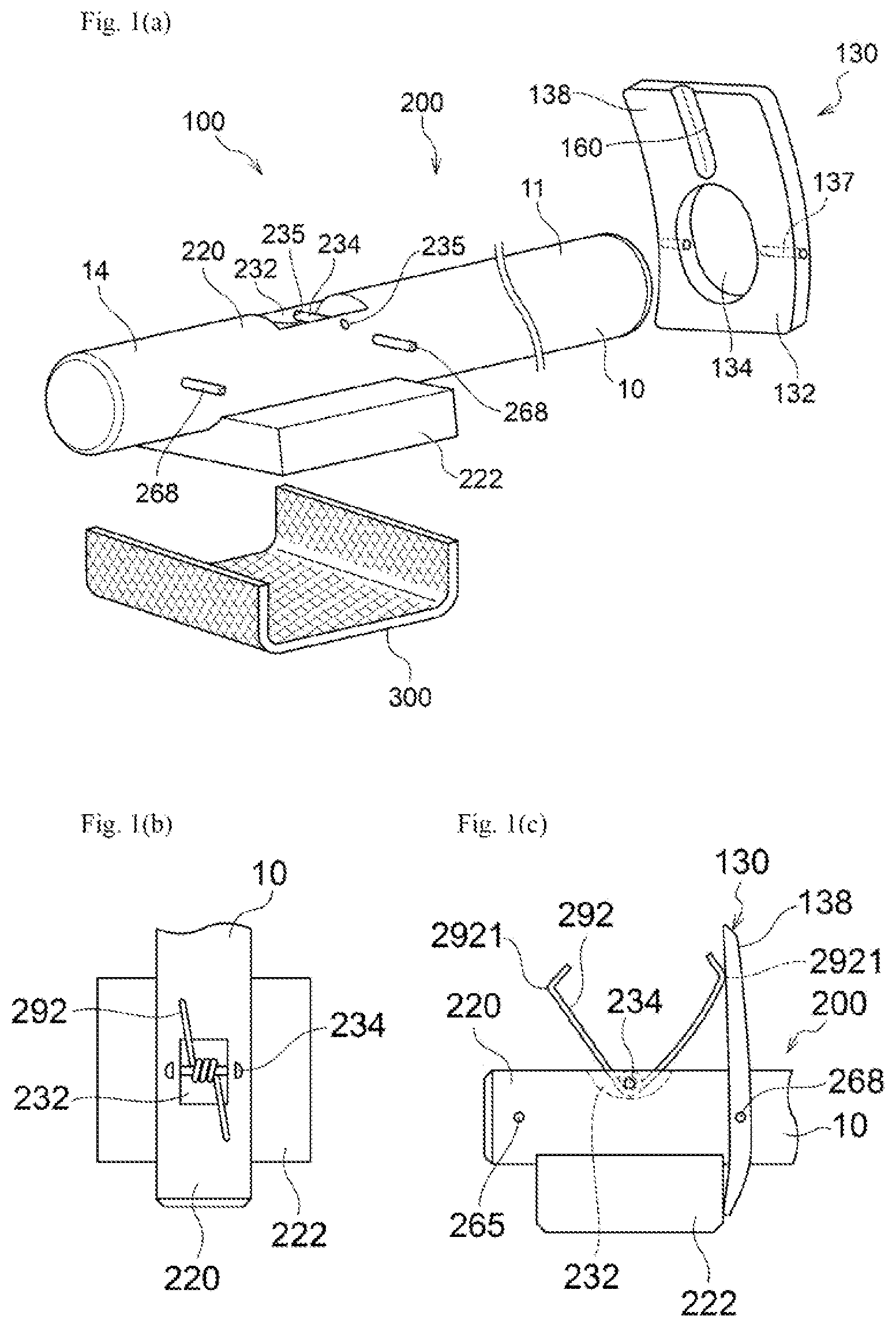 Patent US12472124 — Medicine applicator, medicine application kit, and pressing tool for medicine applicator — Figure 1
