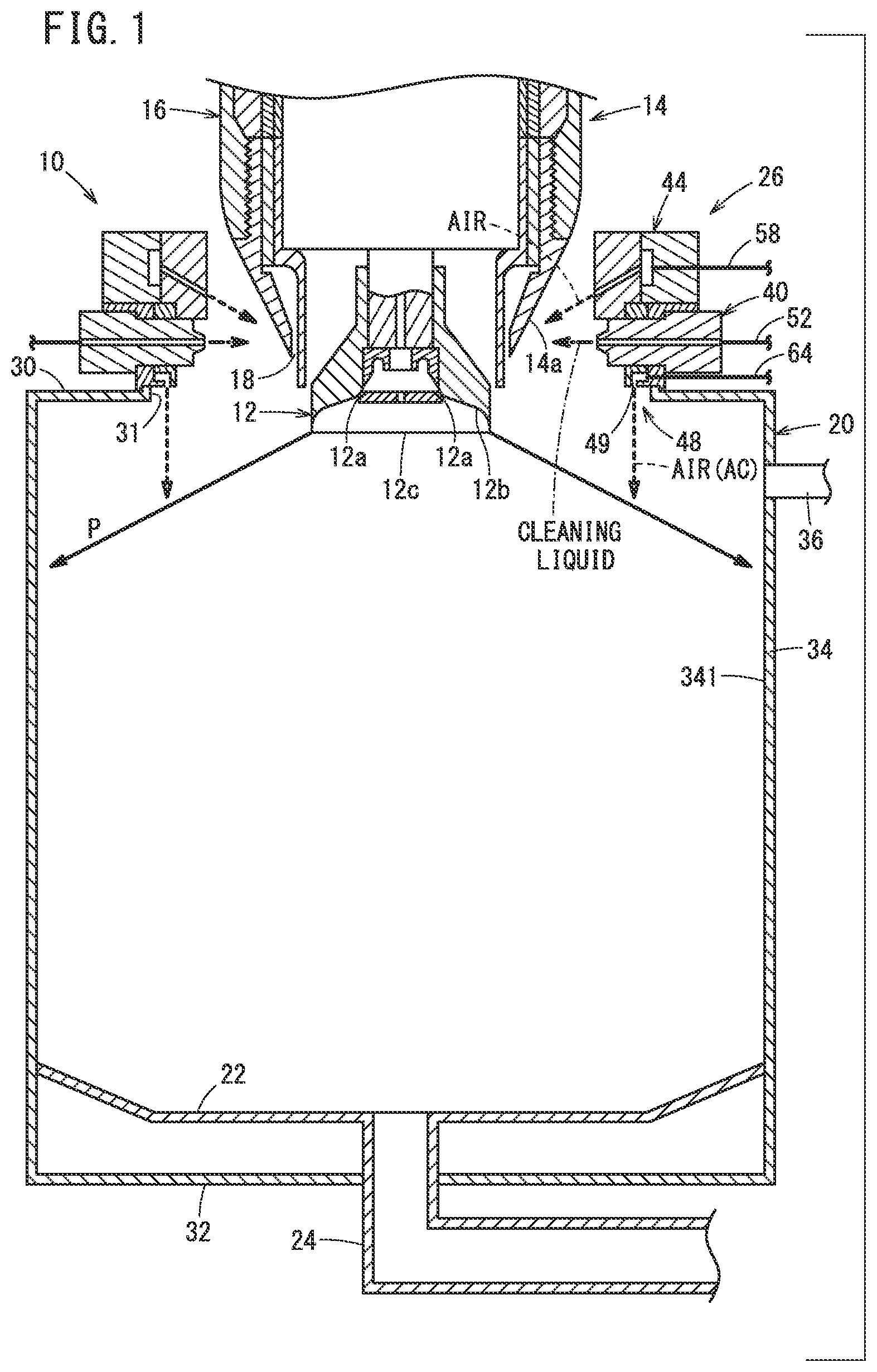 Patent US12472522 — Waste liquid scattering prevention device and waste liquid scattering prevention method — Figure 1