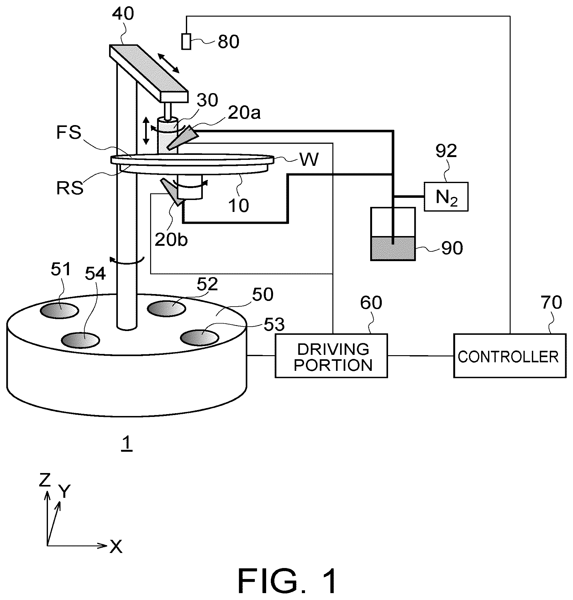 Patent US12472533 — Impurity recovery device and impurity recovery method — Figure 1