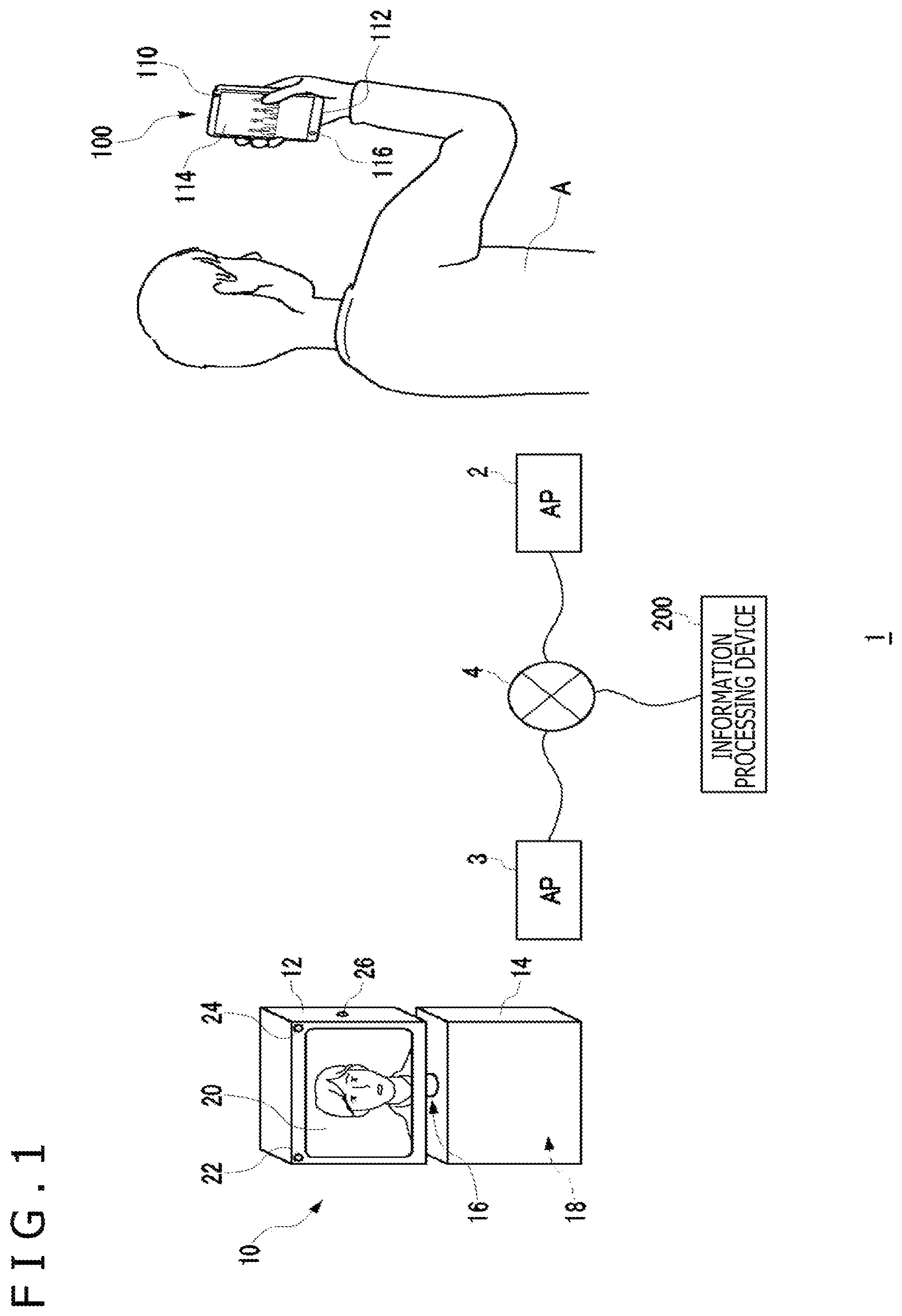 Patent US12472638 — Information processing device, robot, and mobile terminal device — Figure 1