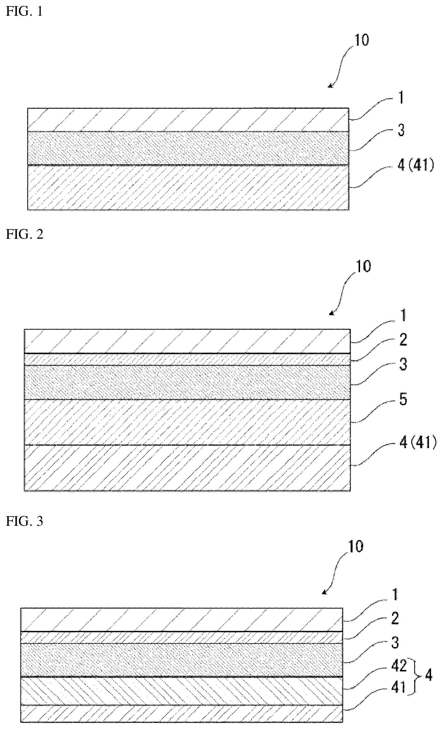 Patent US12472723 Figure 1 – Casing material for power storage device, production method therefor, and power storage device