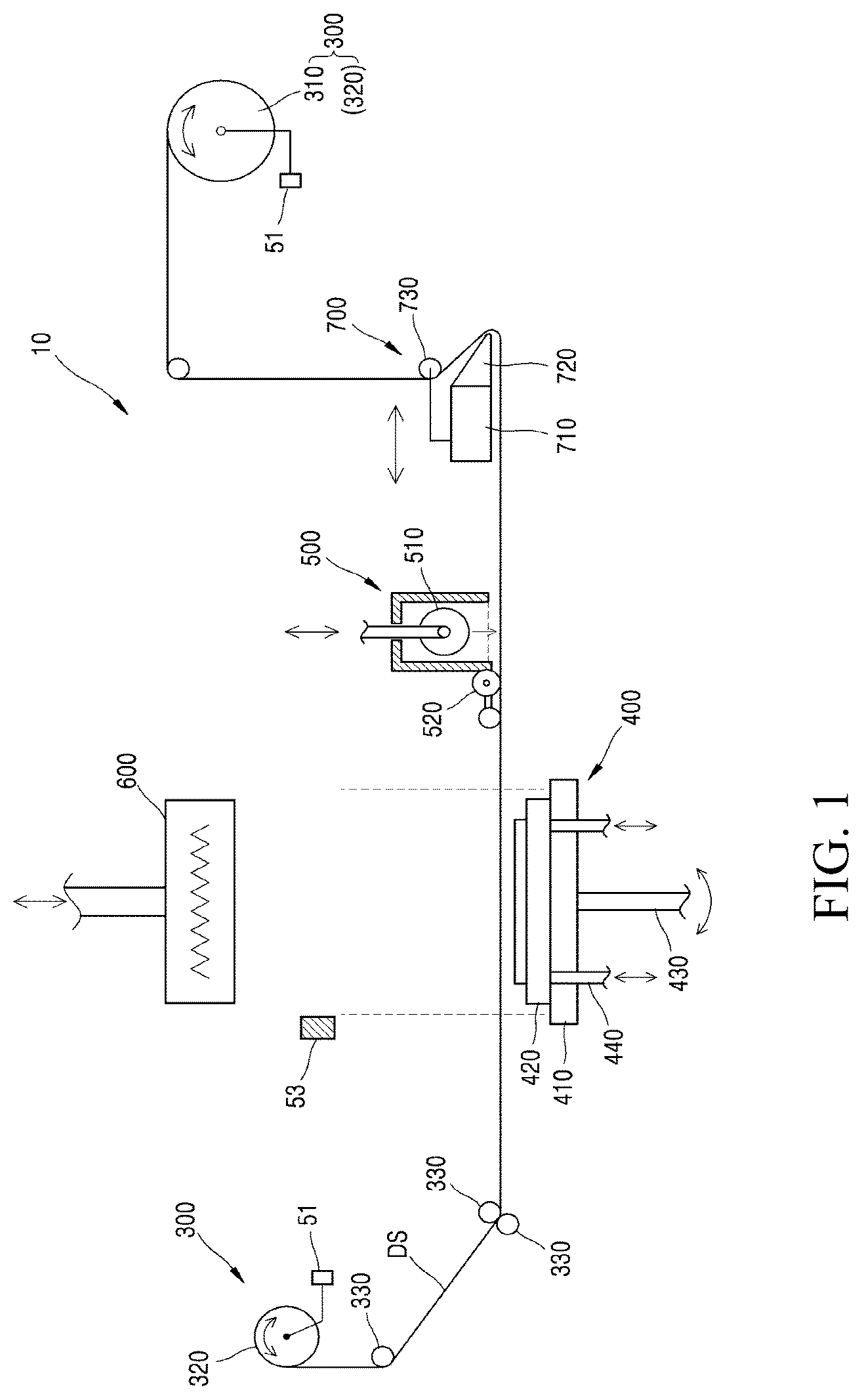 Patent US12472738 — Semiconductor chip delamination apparatus device — Figure 1