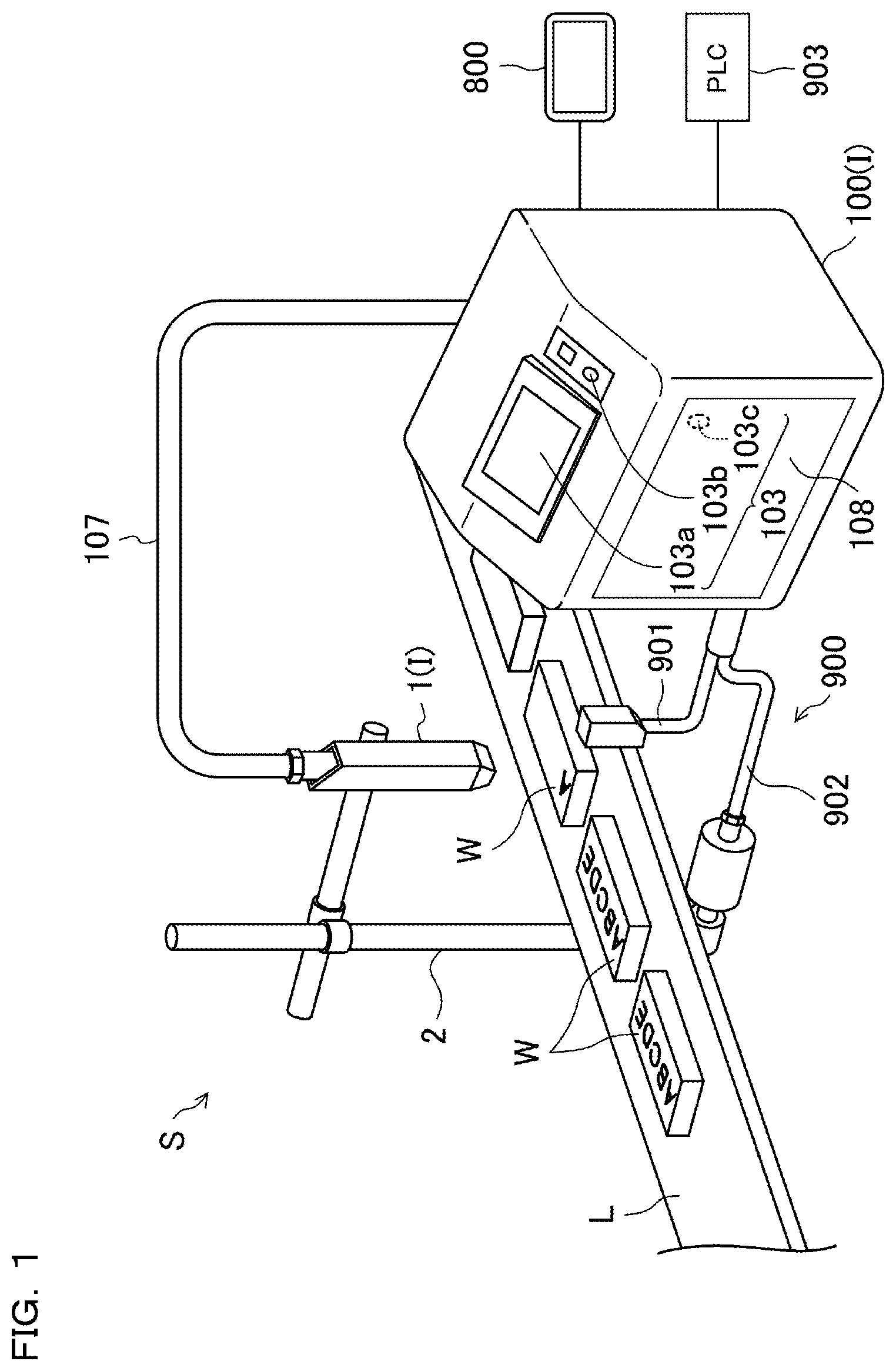 Patent US12472746 — Ink jet printer — Figure 1