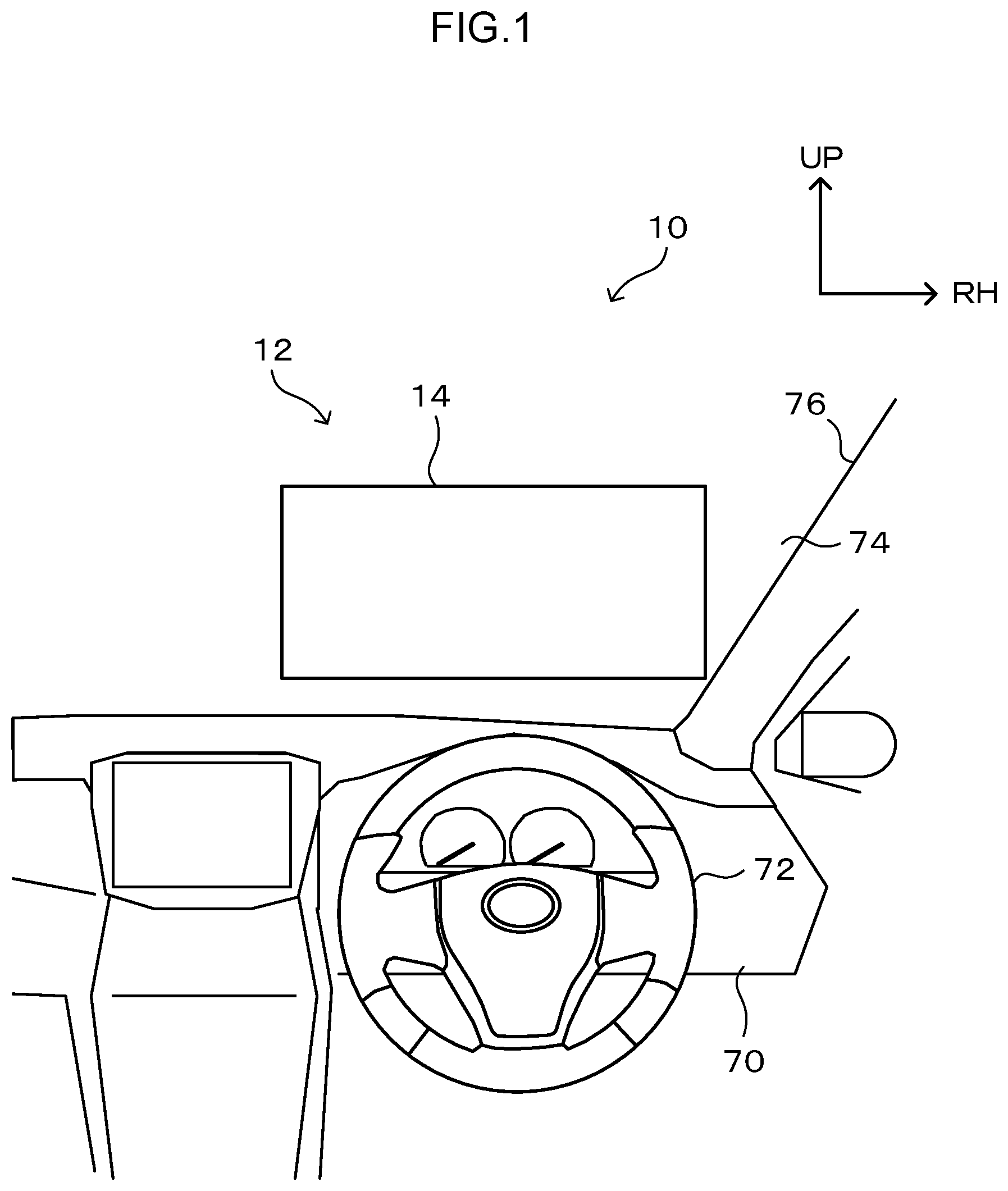 Patent US12472818 Figure 1 – Vehicle display control device, vehicle display device, vehicle, vehicle display control method, and non-transitory storage medium