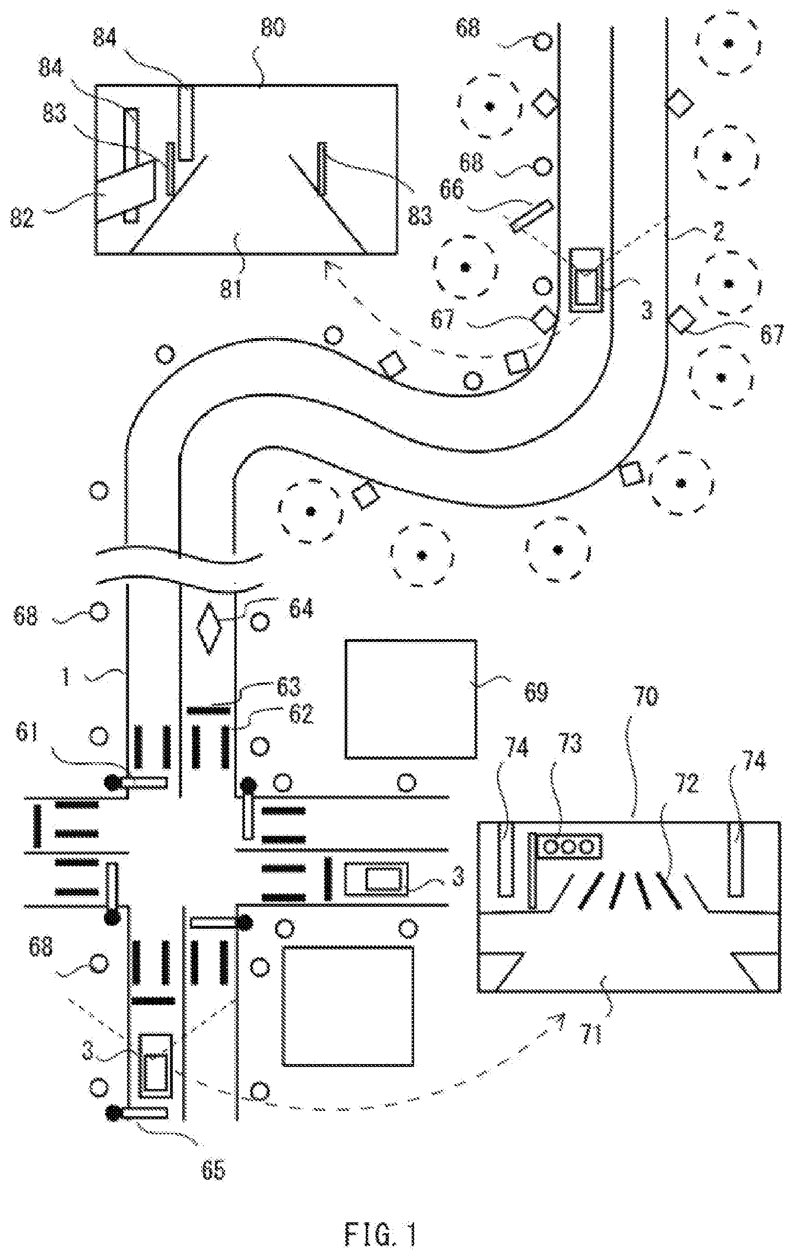 Patent US12472977 — Vehicle position generation apparatus, vehicle, and server — Figure 1