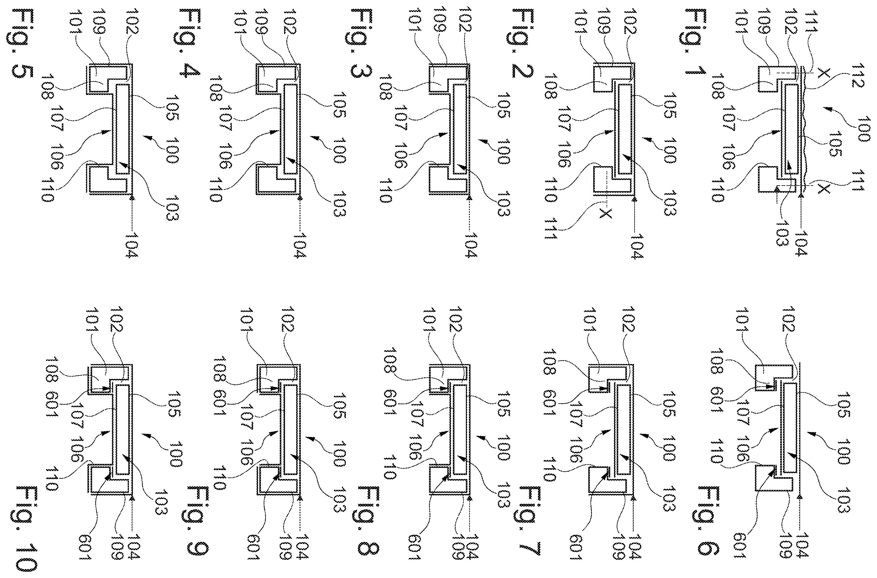 Patent US12479575 — Integrated frame structure — Figure 1