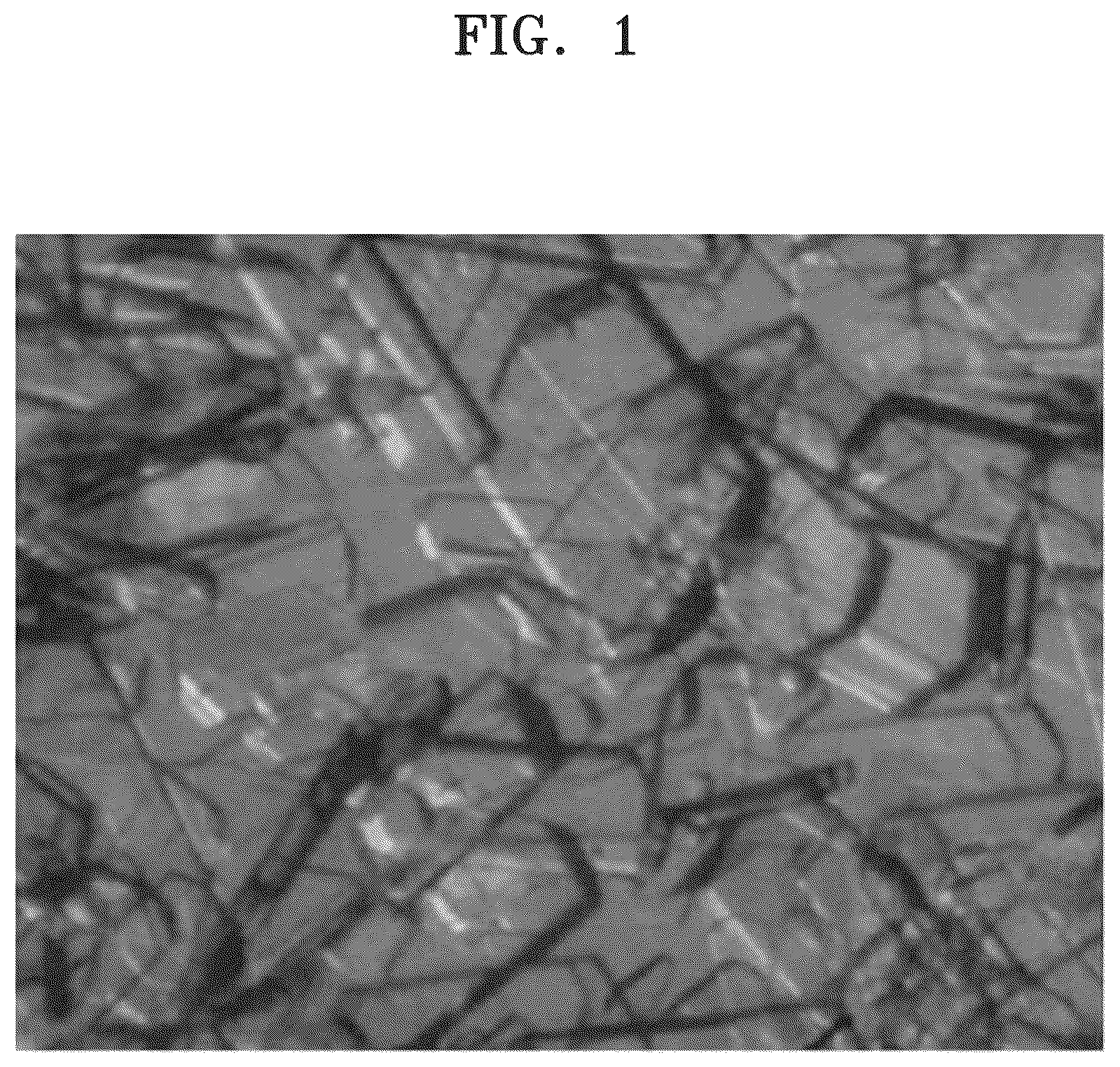 Patent US12479879 Figure 1 – Method for preparing disodium 5′-guanylate heptahydrate crystal